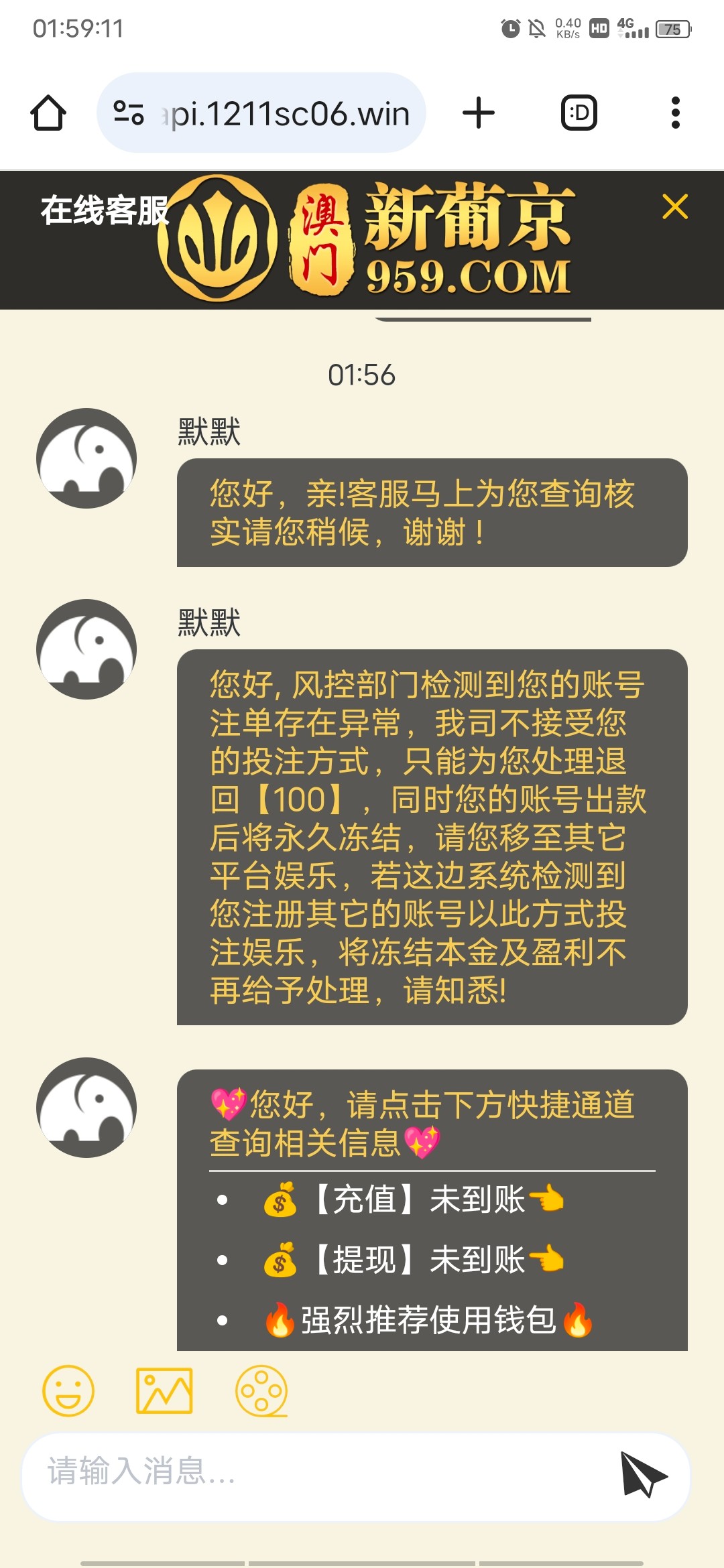 14830_Q6UZ5MJQX7CYYRV.jpg
