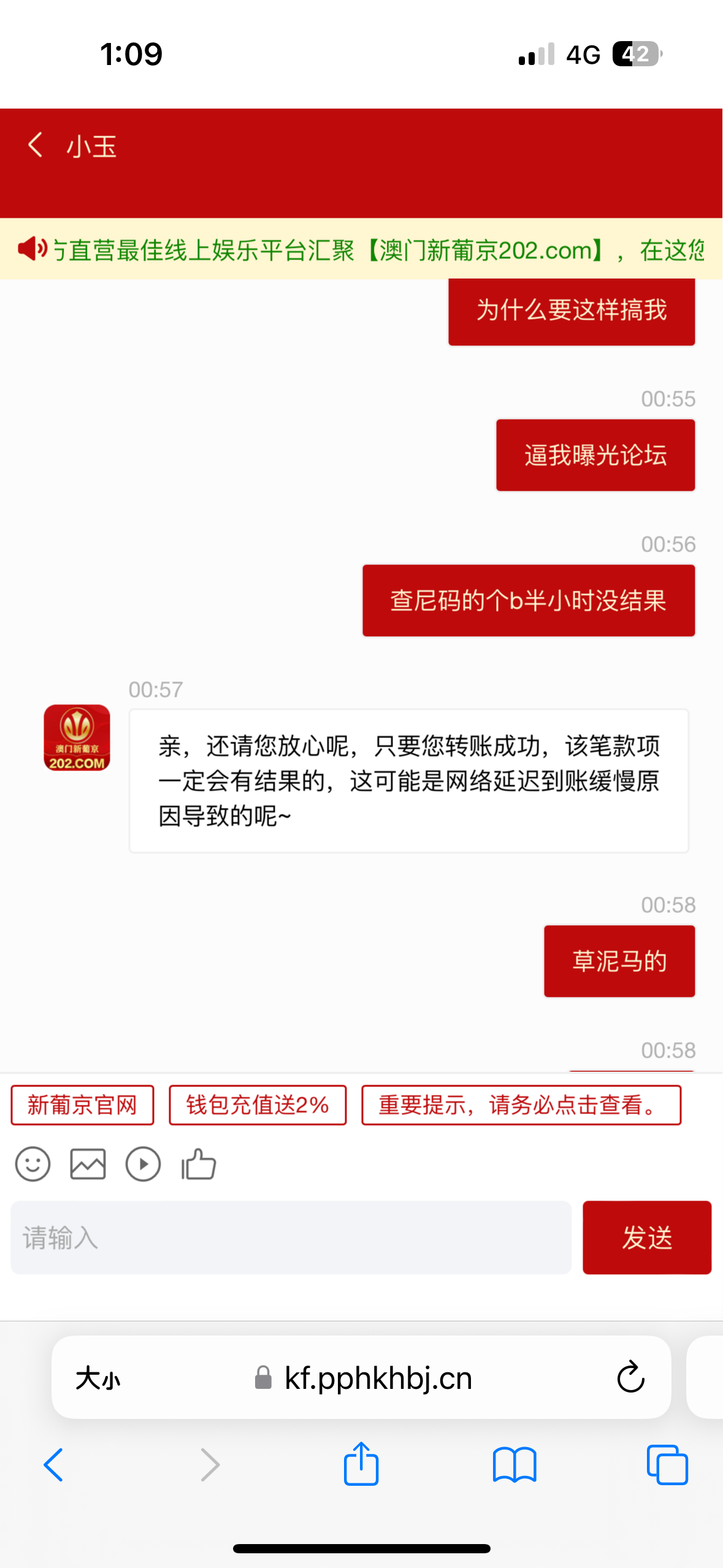 8689_Q72576VFFMMUHC5.png