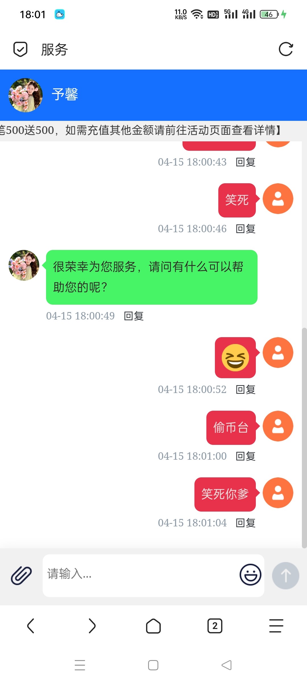 5388_9M7DP8WV6UX6553.jpg