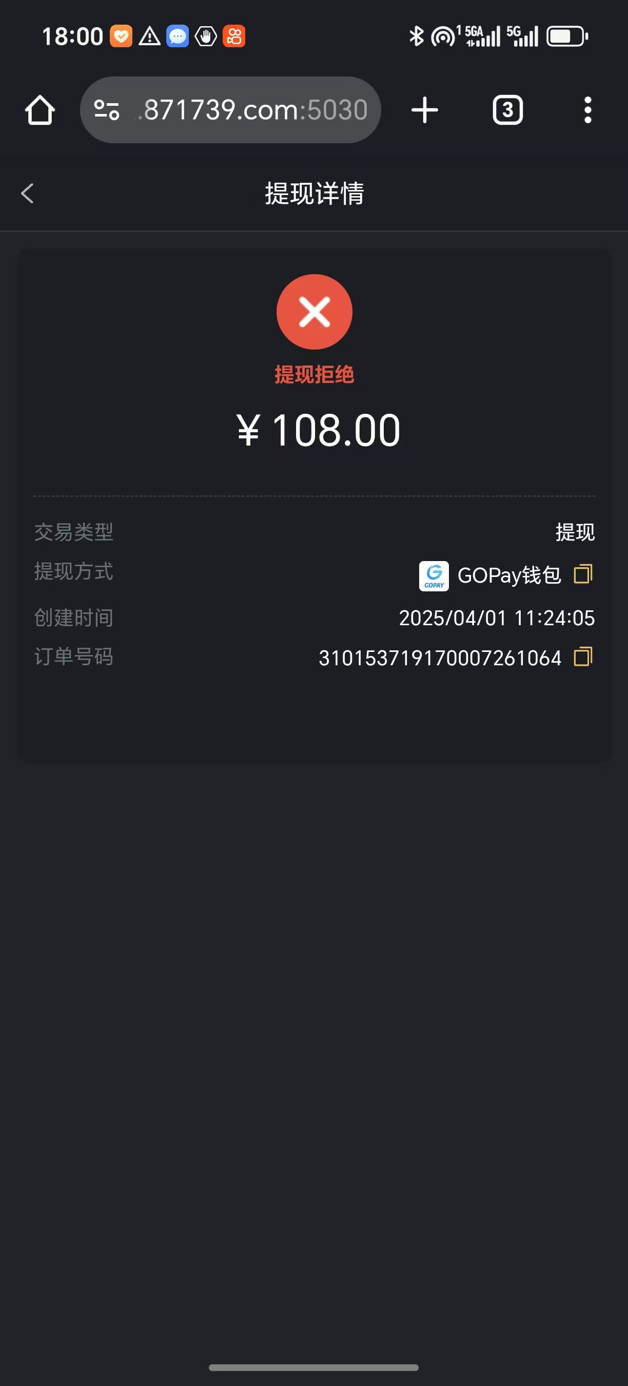 9601_G6GQJXSB67V6EE3.jpg