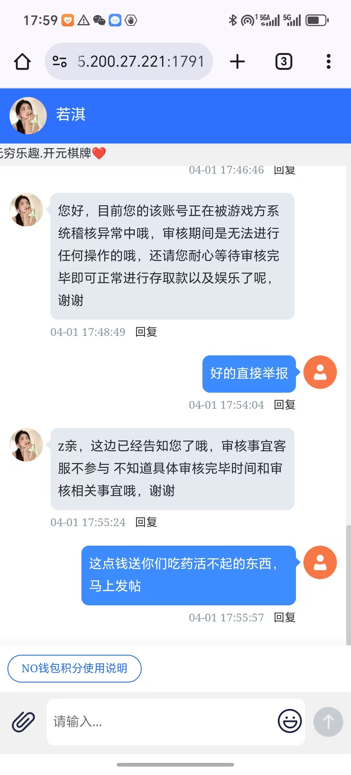 9601_ZFY27FQR7BAZQBZ.jpg