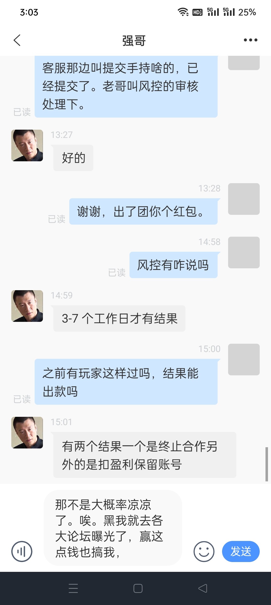 14372_QMXCT62NKPJNAW9.jpg
