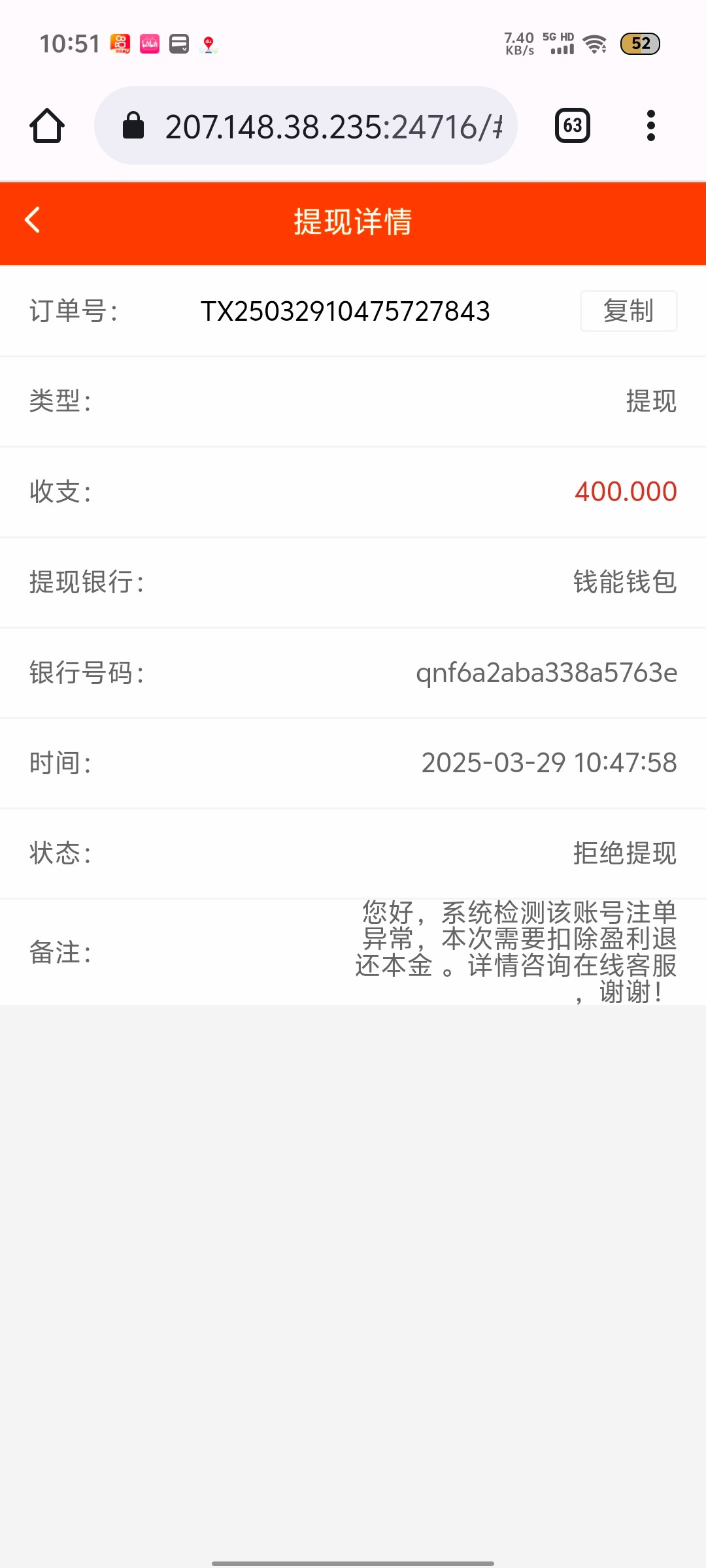 8715_8CQ9F7WX8356VAW.jpg