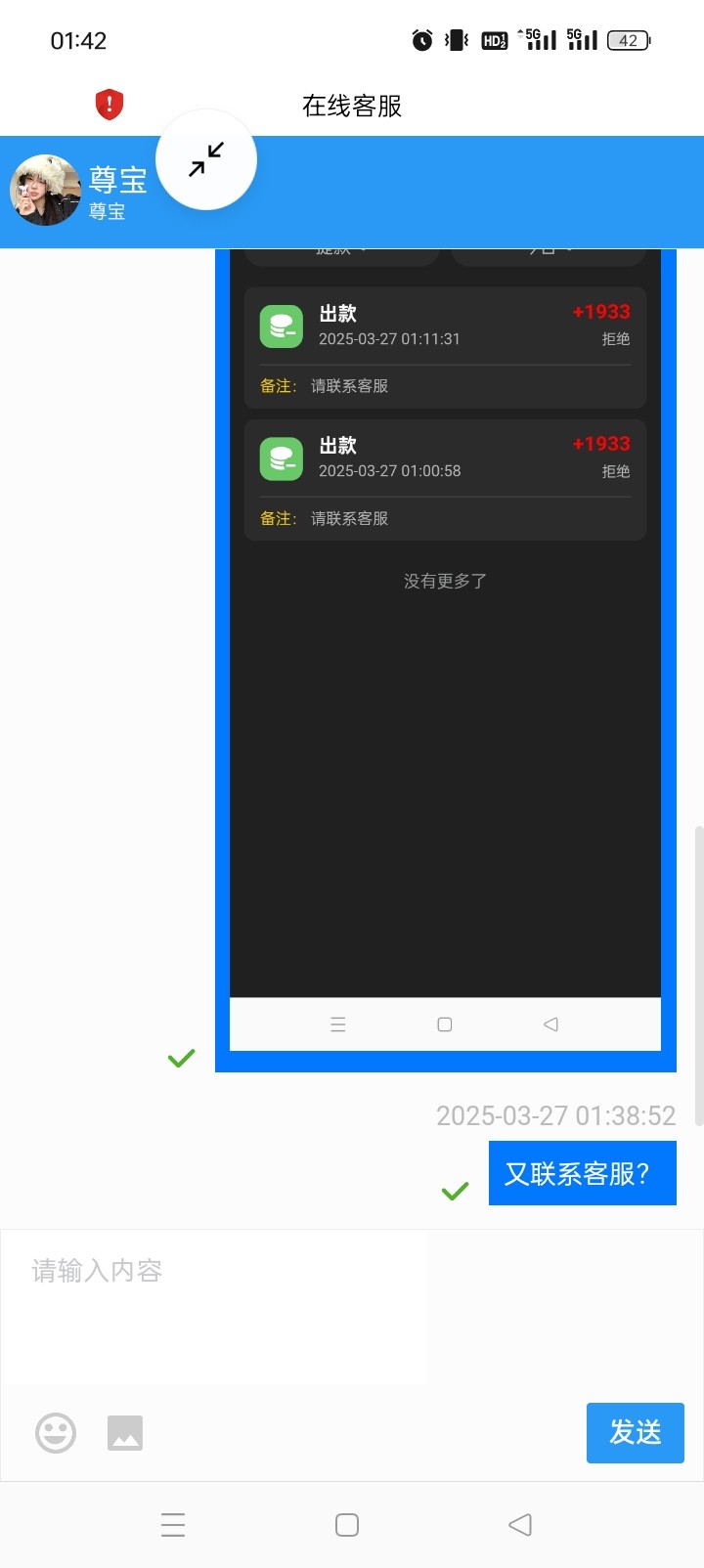 11762_PQW7MH4RD5NUW3G.jpg