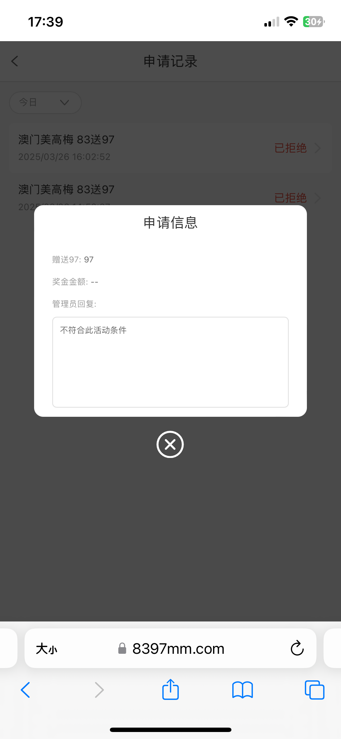 4010_CNPE8J6T89R6FXB.png