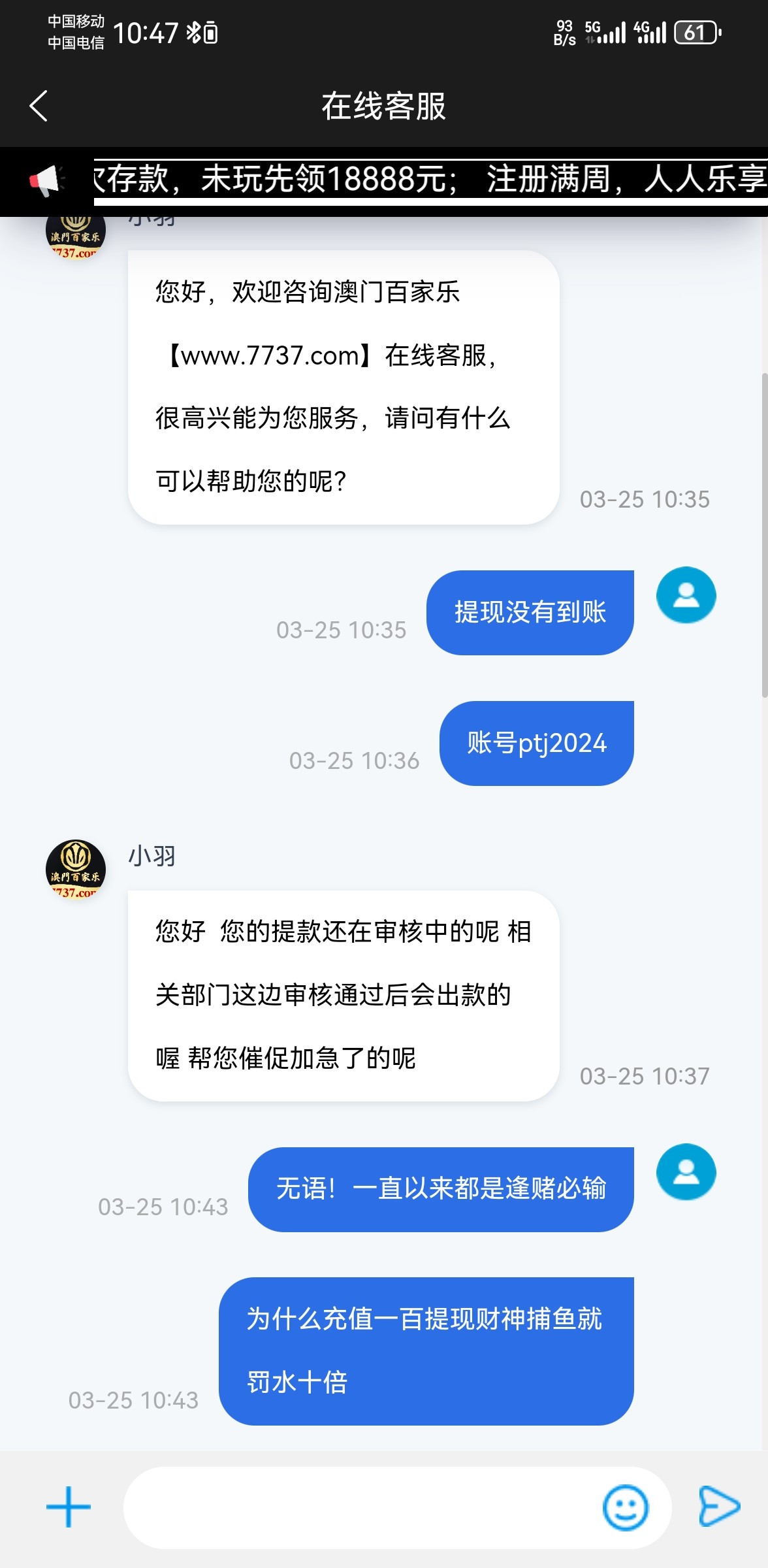 13700_QS9RXCNG87M9VNS.jpg
