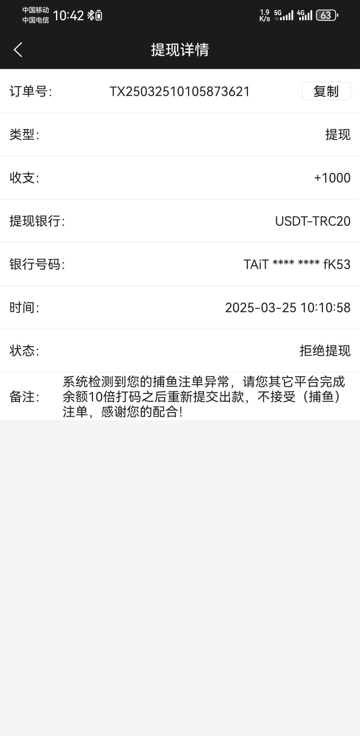 13700_3Y44KJAWNZ662VT.jpg