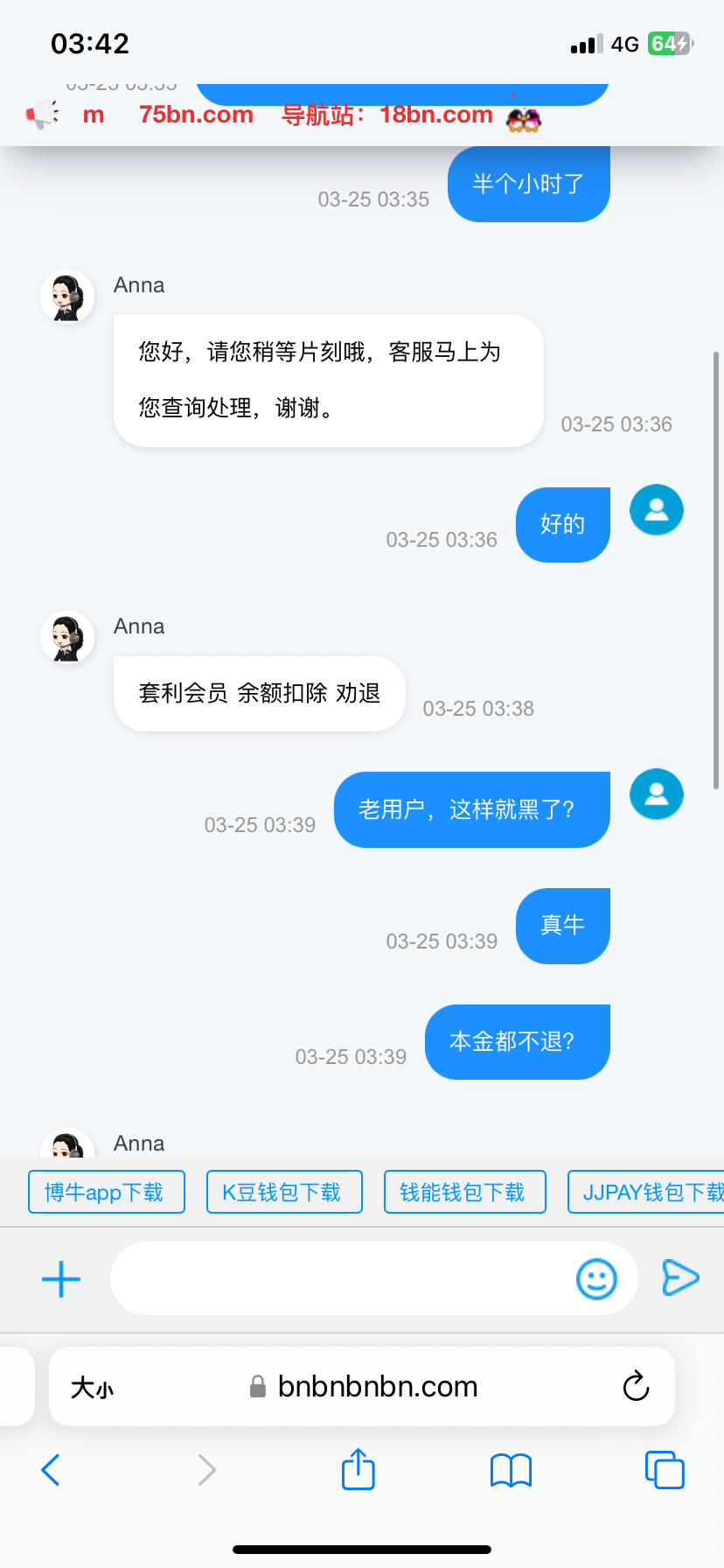6536_XGKZDZXB9KKQVQG.png