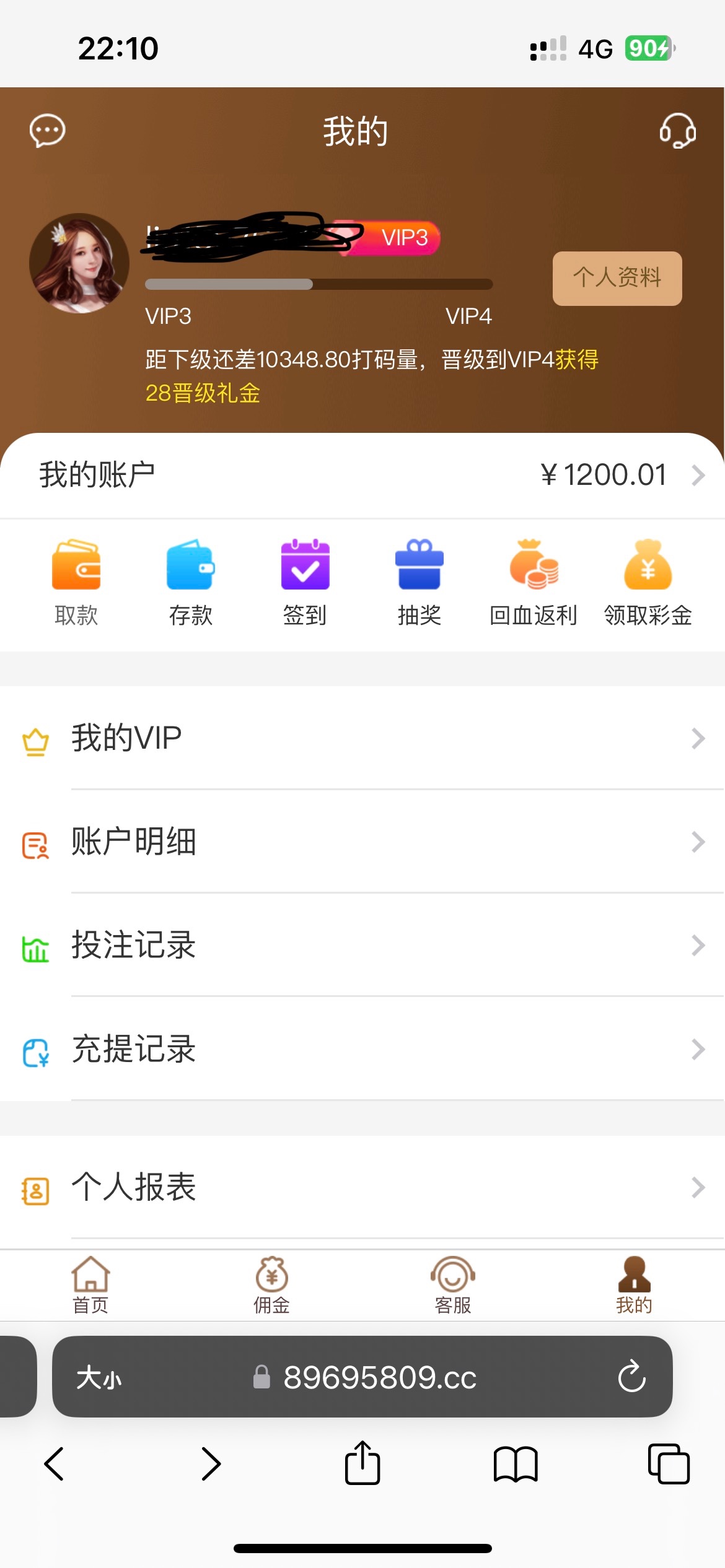 15589_HZMSBTW7WP4Y27T.jpg