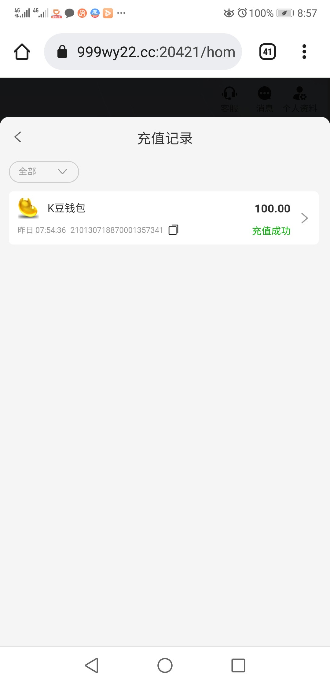 9601_VURXUU6KFZHNNU5.jpg