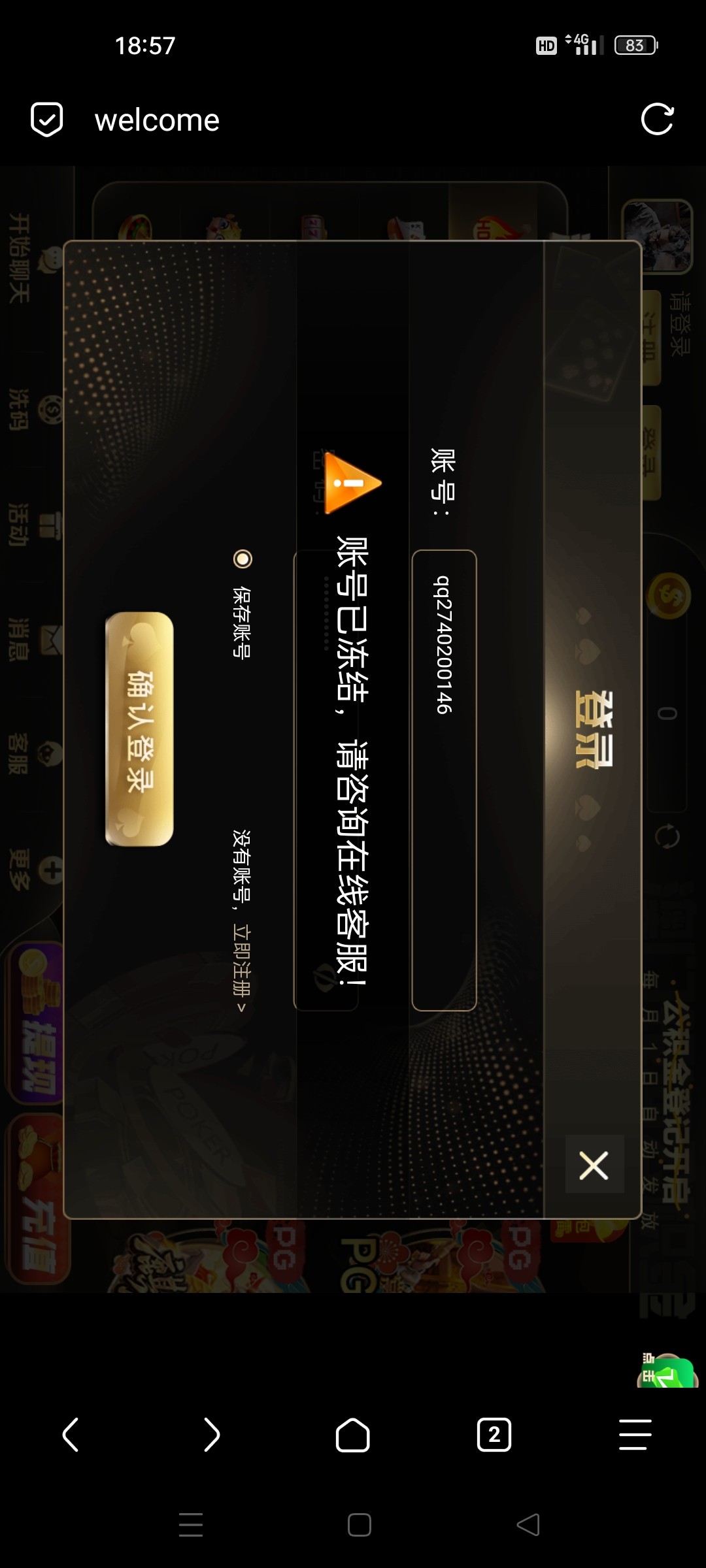 7521_WUC8AEVCJXEYER5.jpg