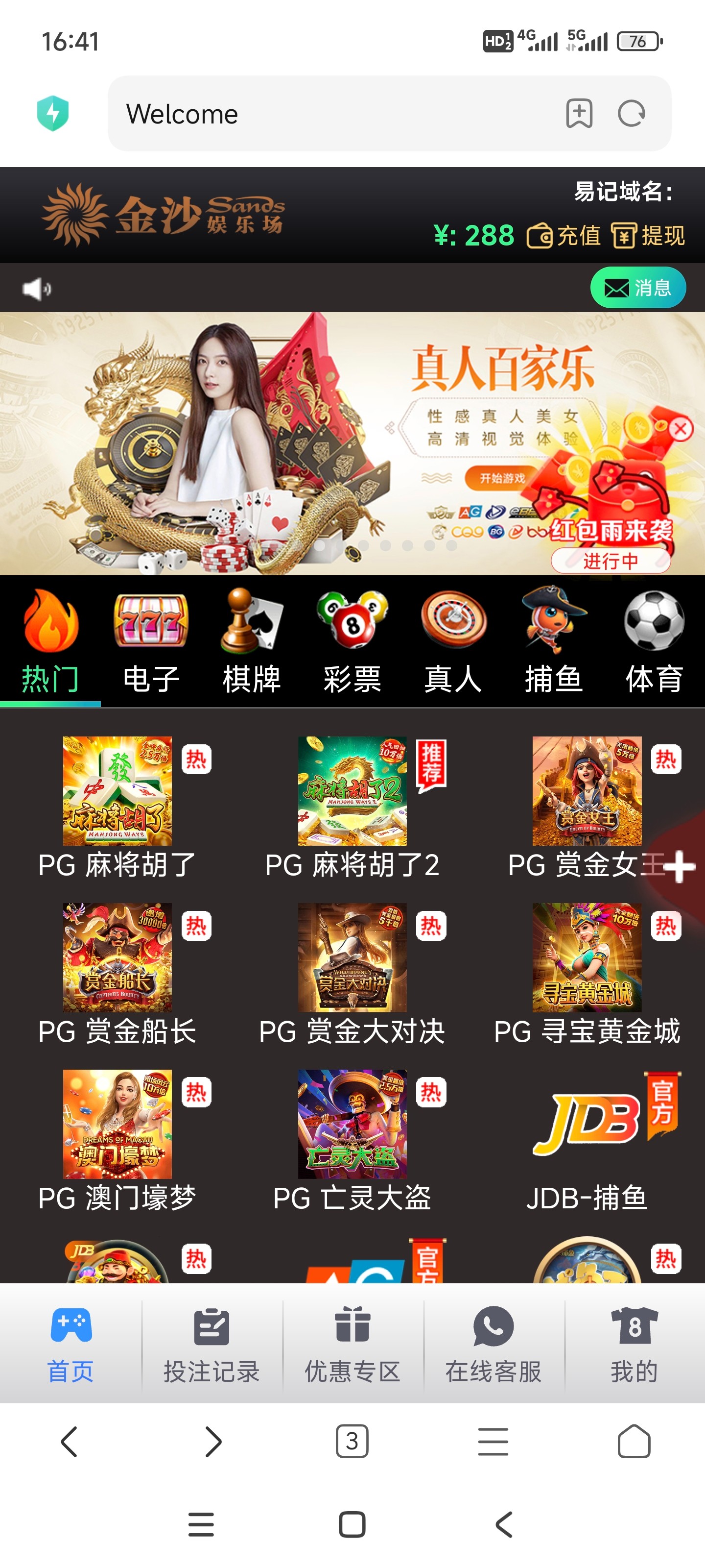 11217_42Z87NE7K5YEAPK.jpg