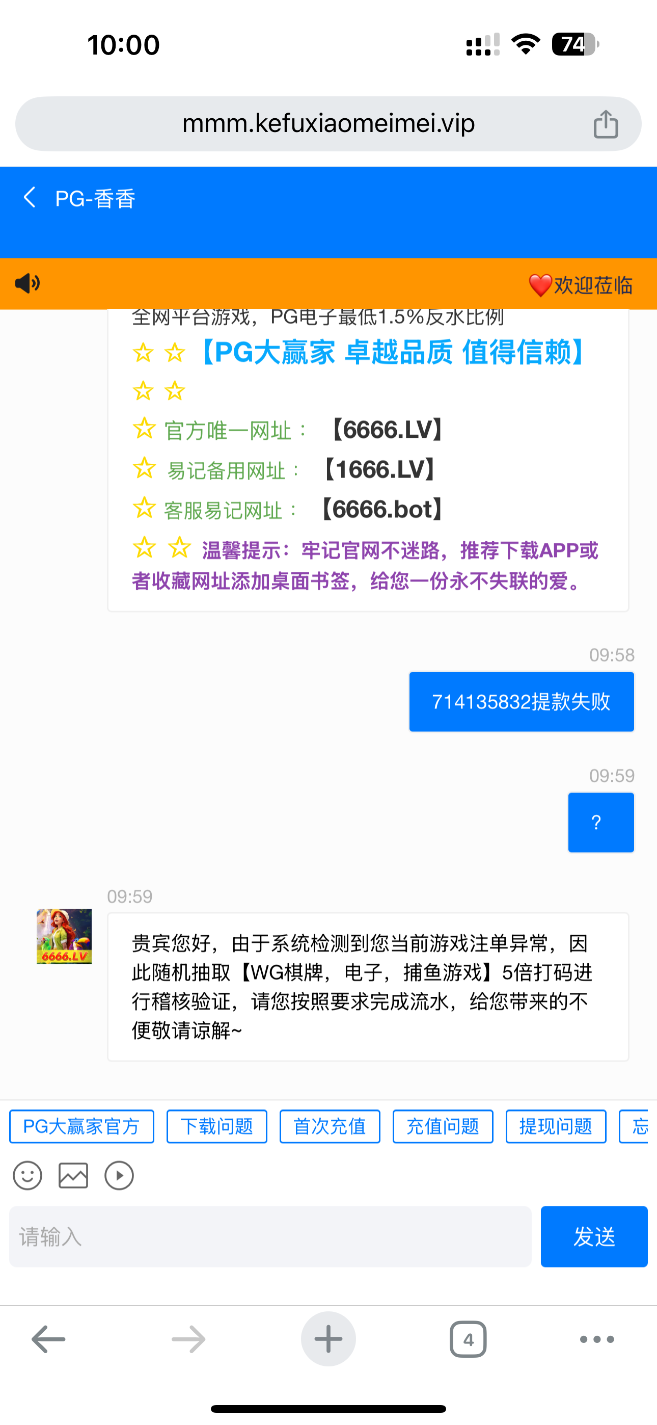 12084_BVT2ZSUUAXEE8ZV.png