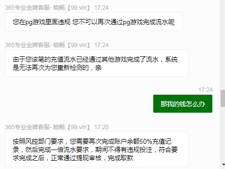 12563_648ECK8383MEJ5C.png