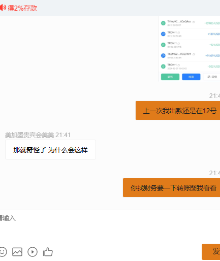 14988_6J3NTCZ2KPF37BC.png