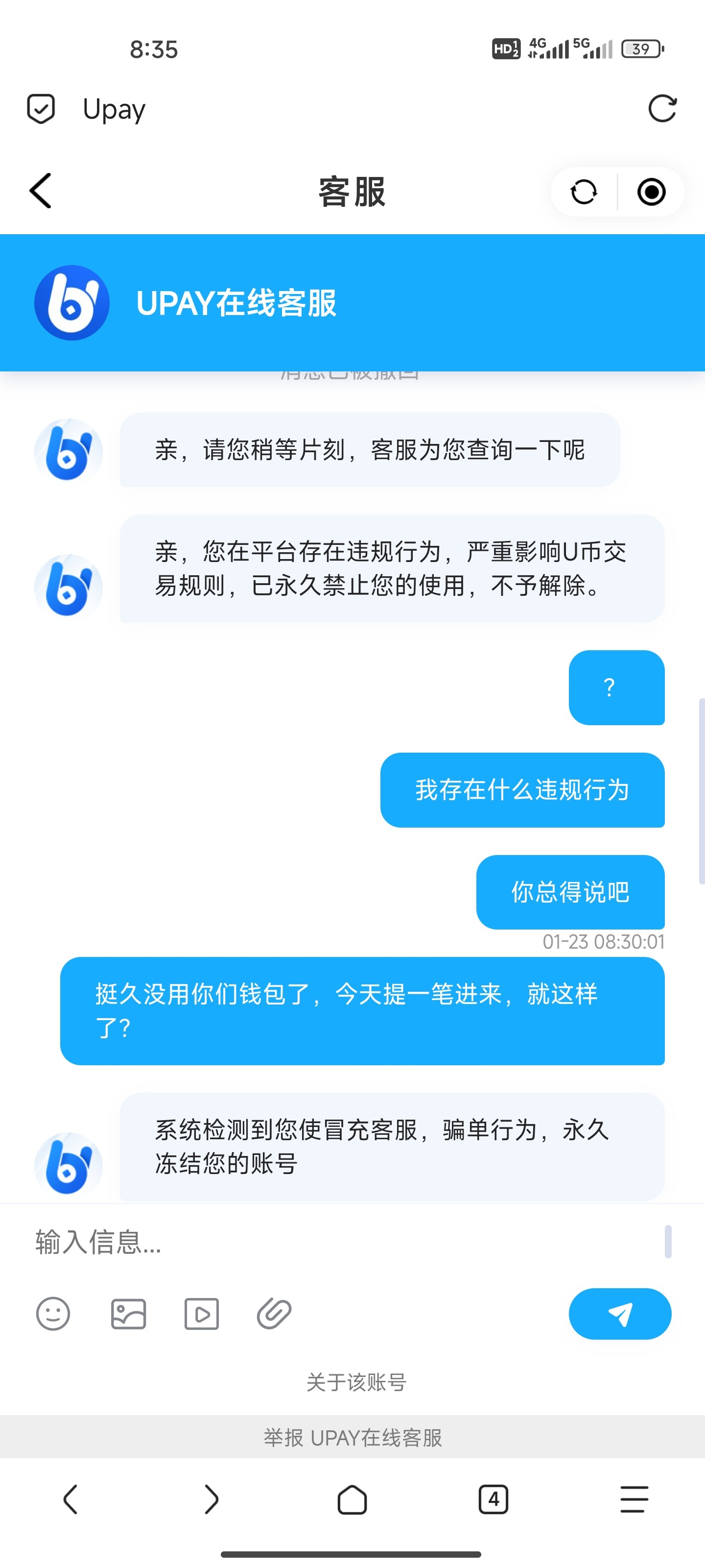 9248_MHC6YBA7ZB7RHBY.jpg