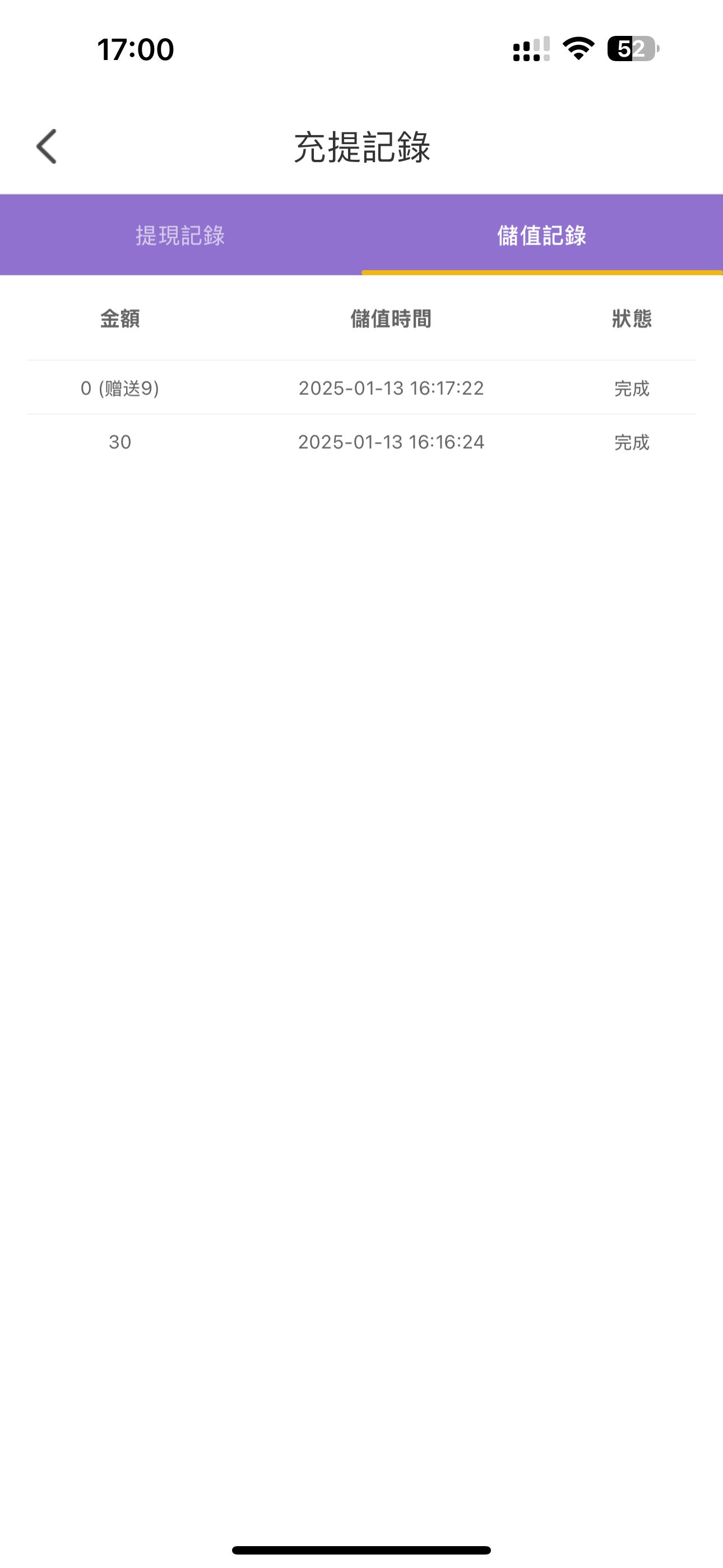 2674_H8ZA87EVWNS5883.png