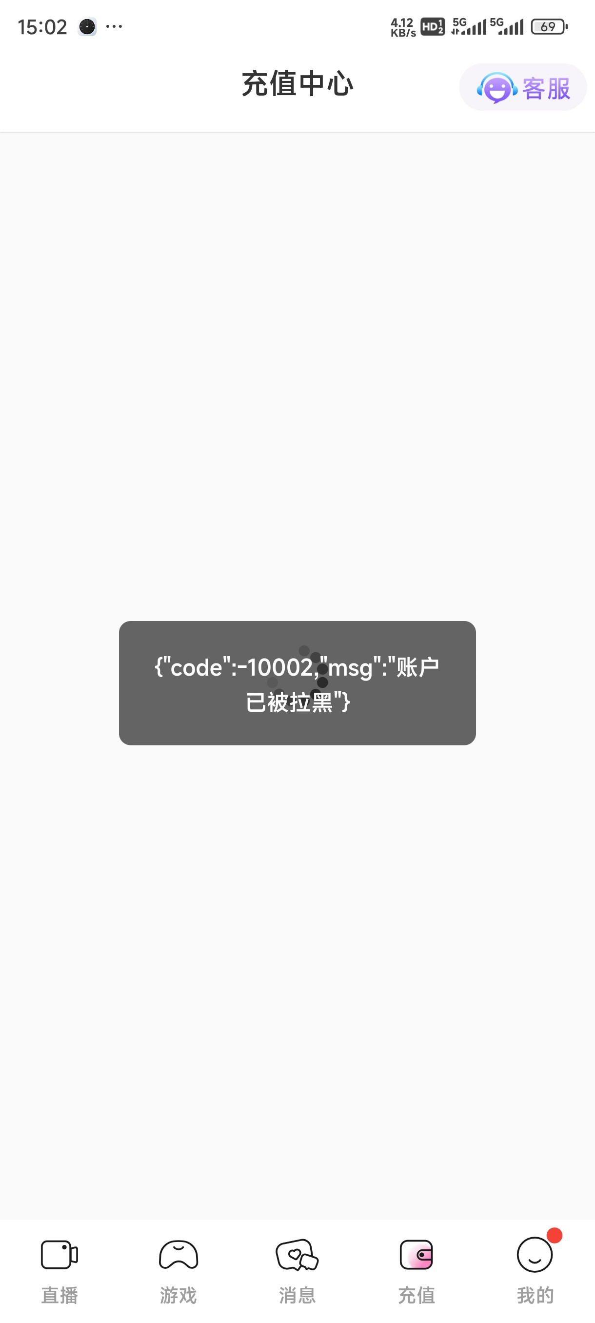 3614_CPDDTRC29B5PQ22.jpg