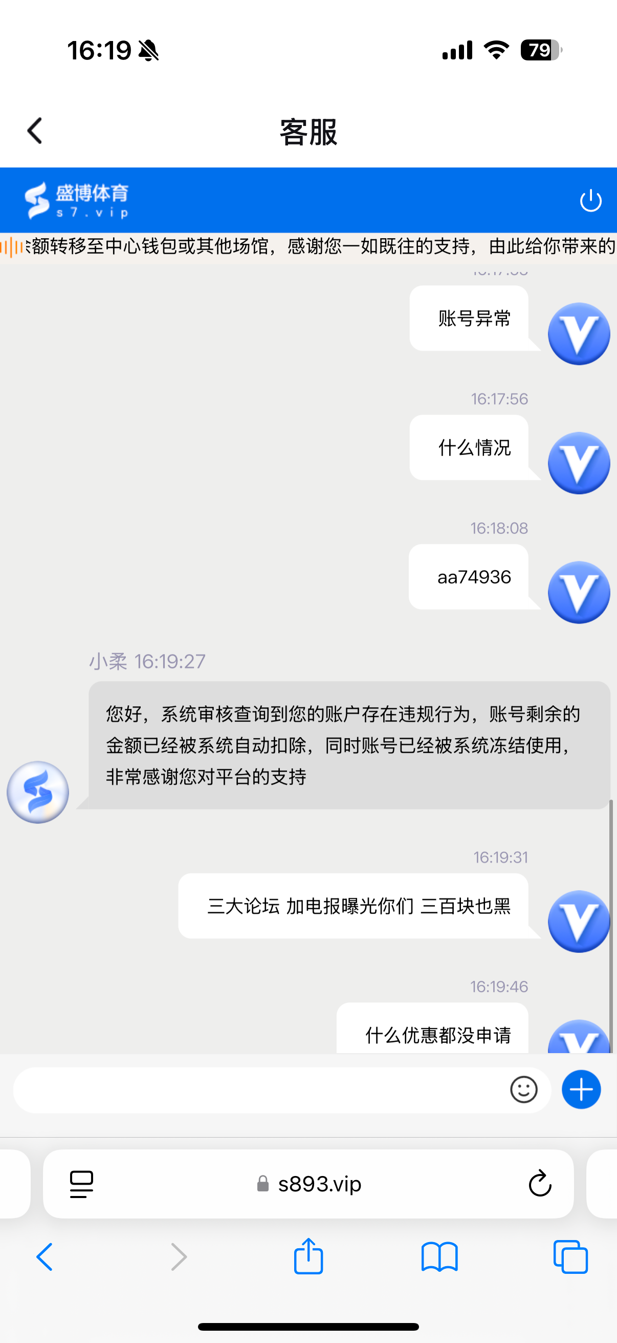 9505_PF48XDHQYJ8JZDW.png