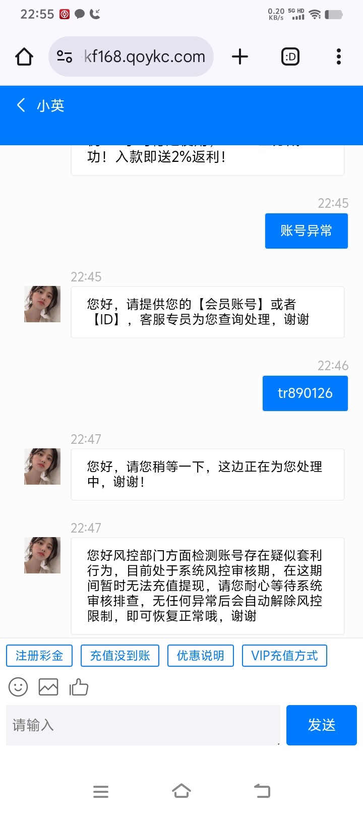 2923_XUQS63T8G39YVMQ.jpg