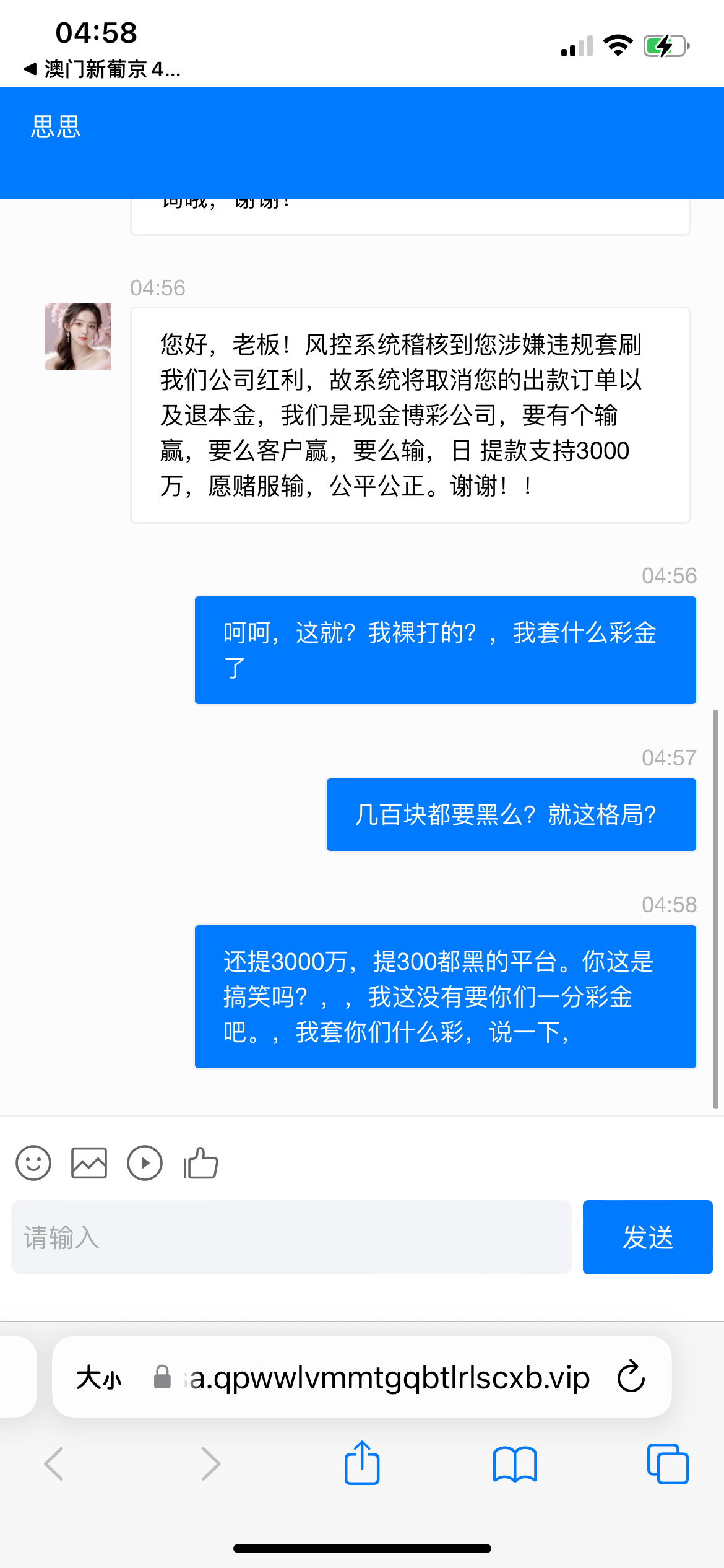 4932_8FR6KWXQ4A8TJ2Y.png