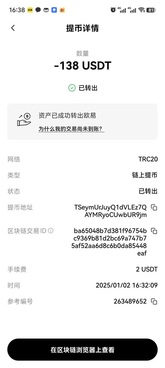 3624_T2Q8SDHFSVJGCMX.png