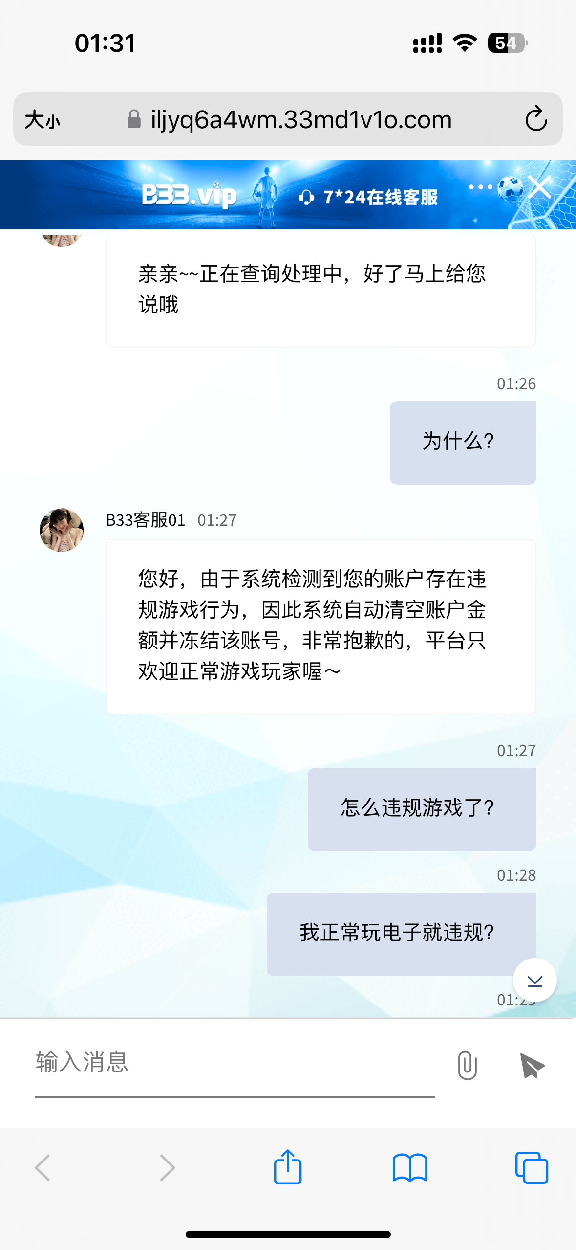 14999_X4B8C74UD7UQ9NP.png