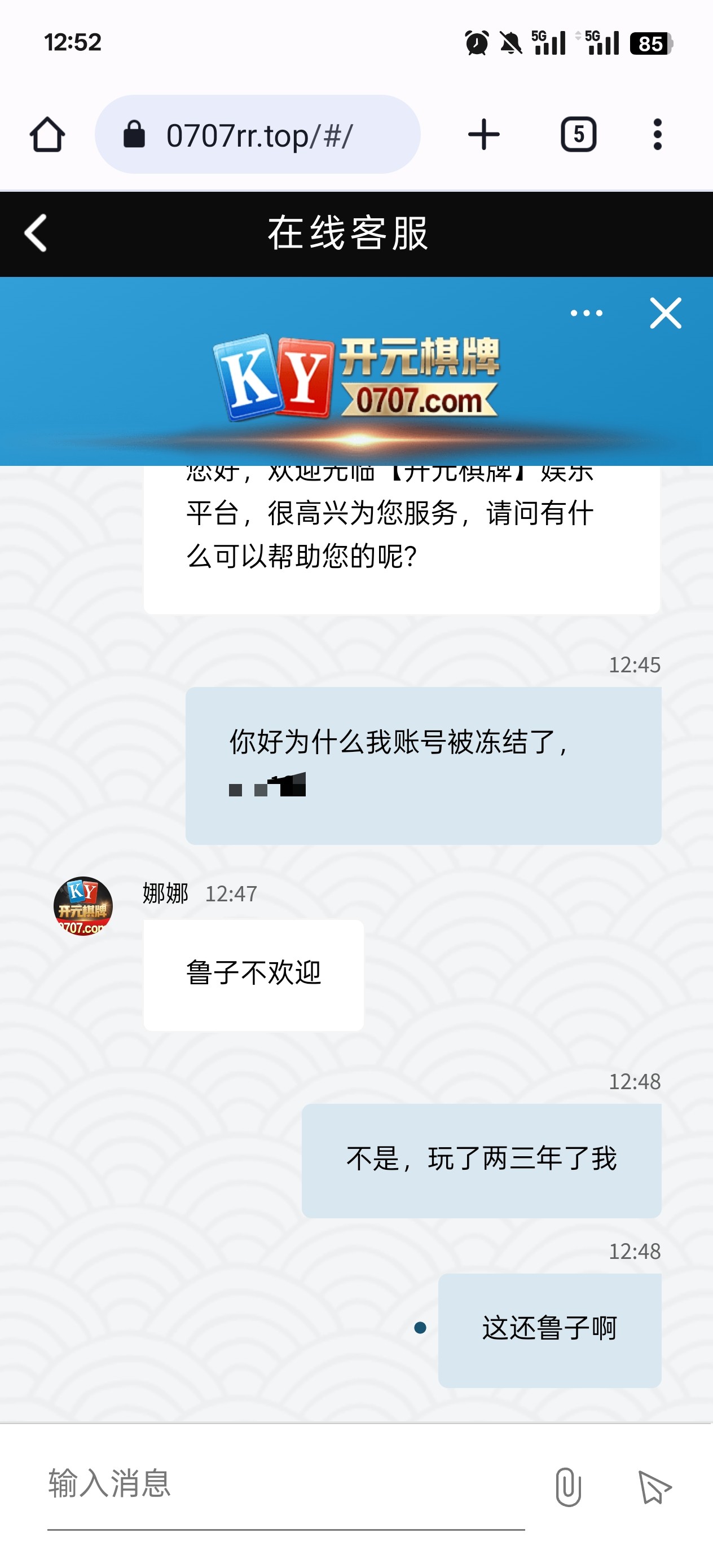 9154_BDNCEKSXBKSKGV9.jpg