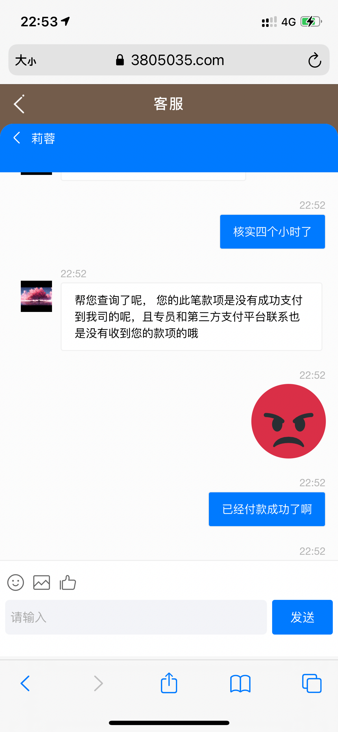 13266_T3RQ644AV8WTEKA.png