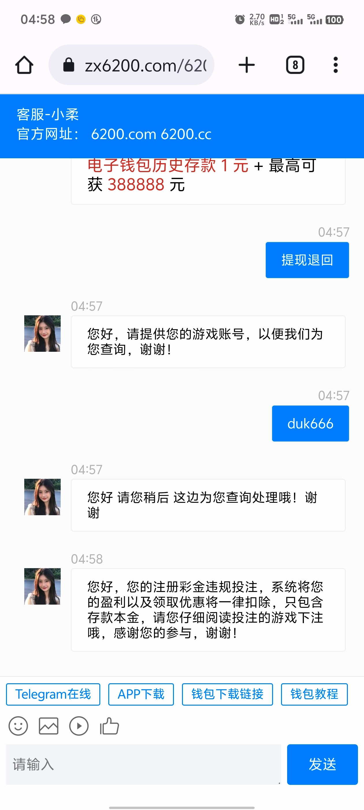 12474_N5ZRBVHNFH36PAH.jpg