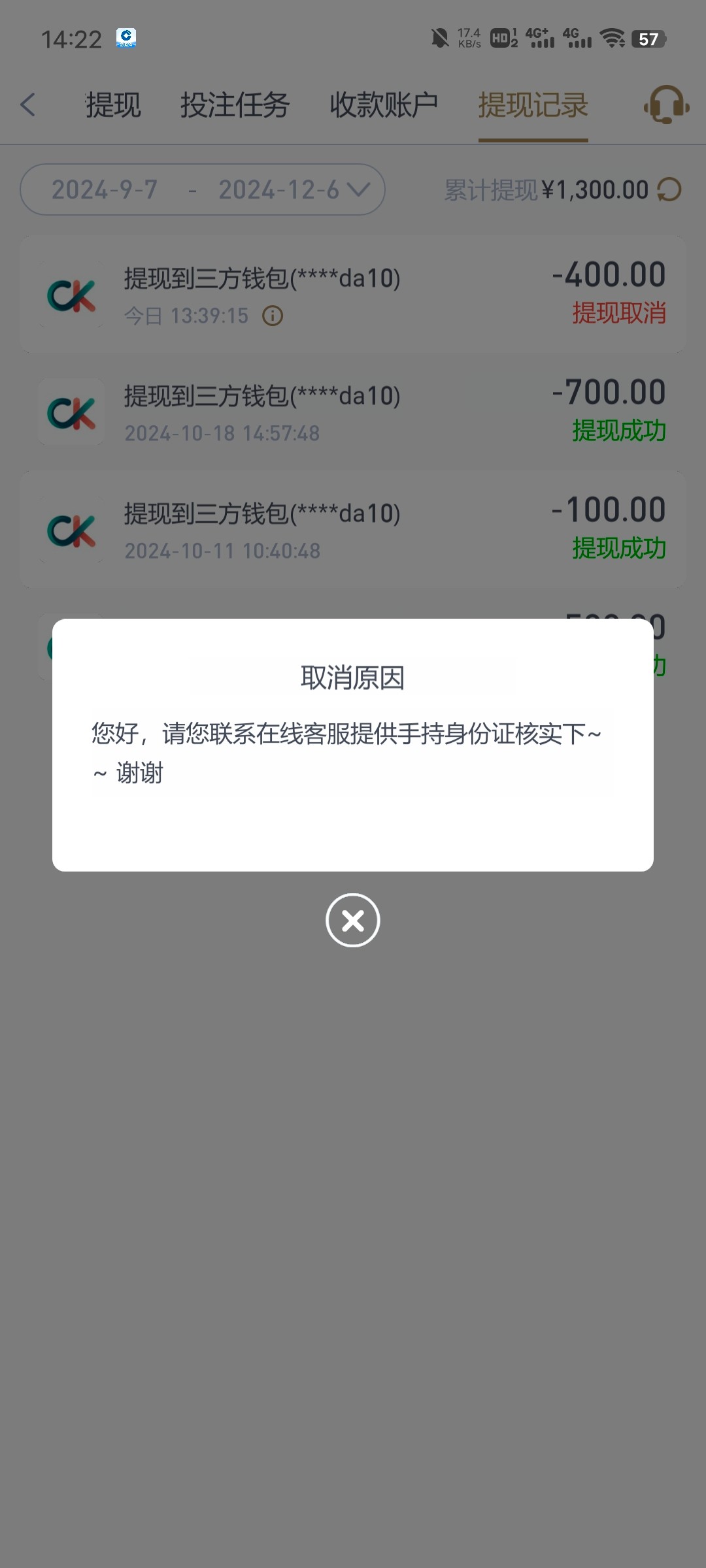 6223_W9PPBMGYDY6V8A7.jpg