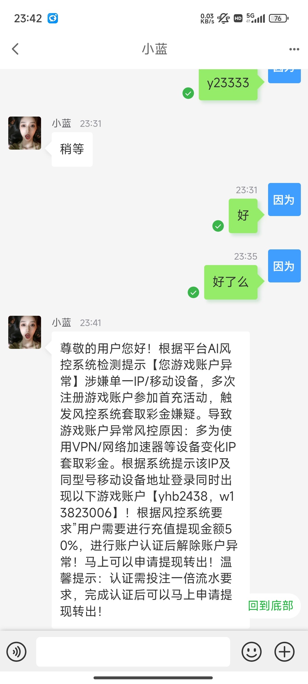 6445_WTR2DN9GVP9X8FN.jpg