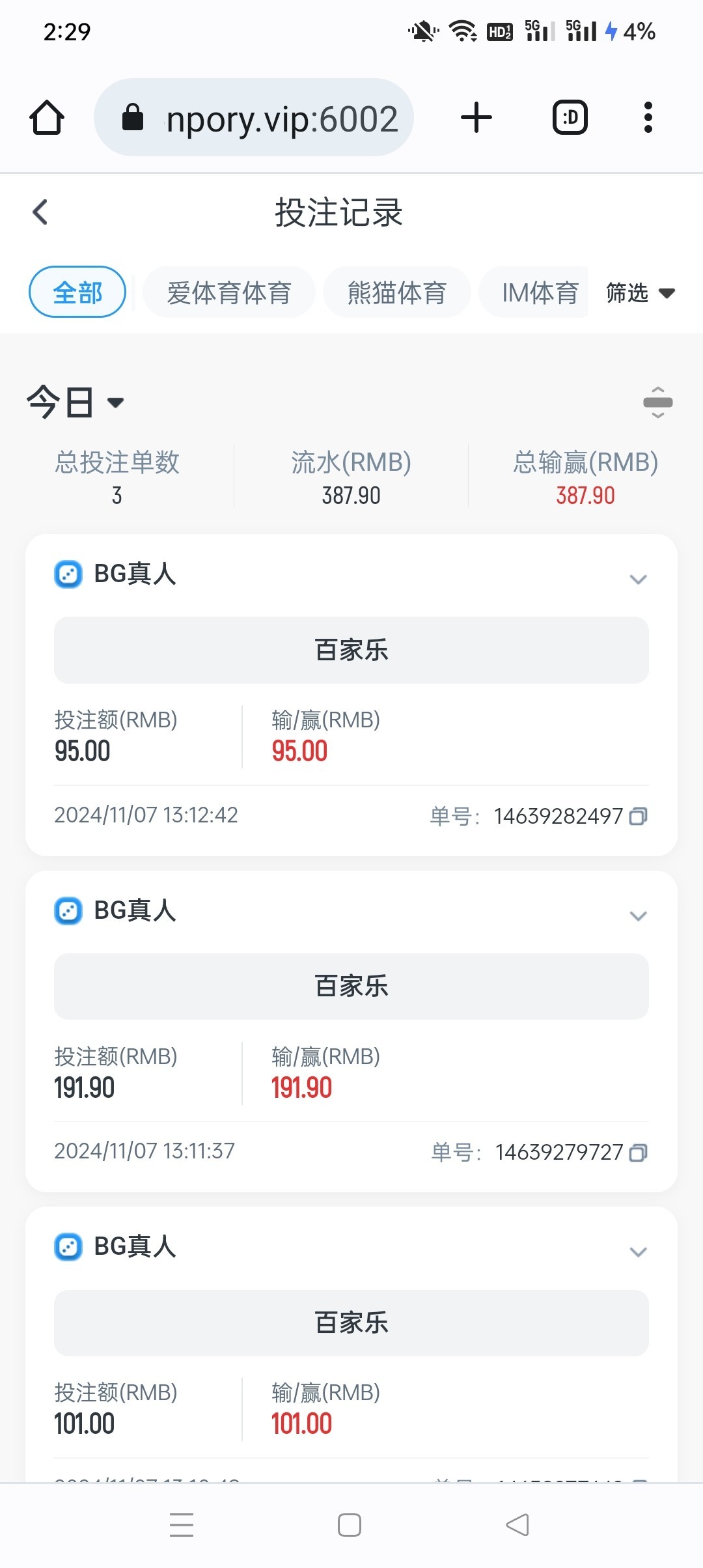 3_F22JYJVDD8P8JM8.jpg