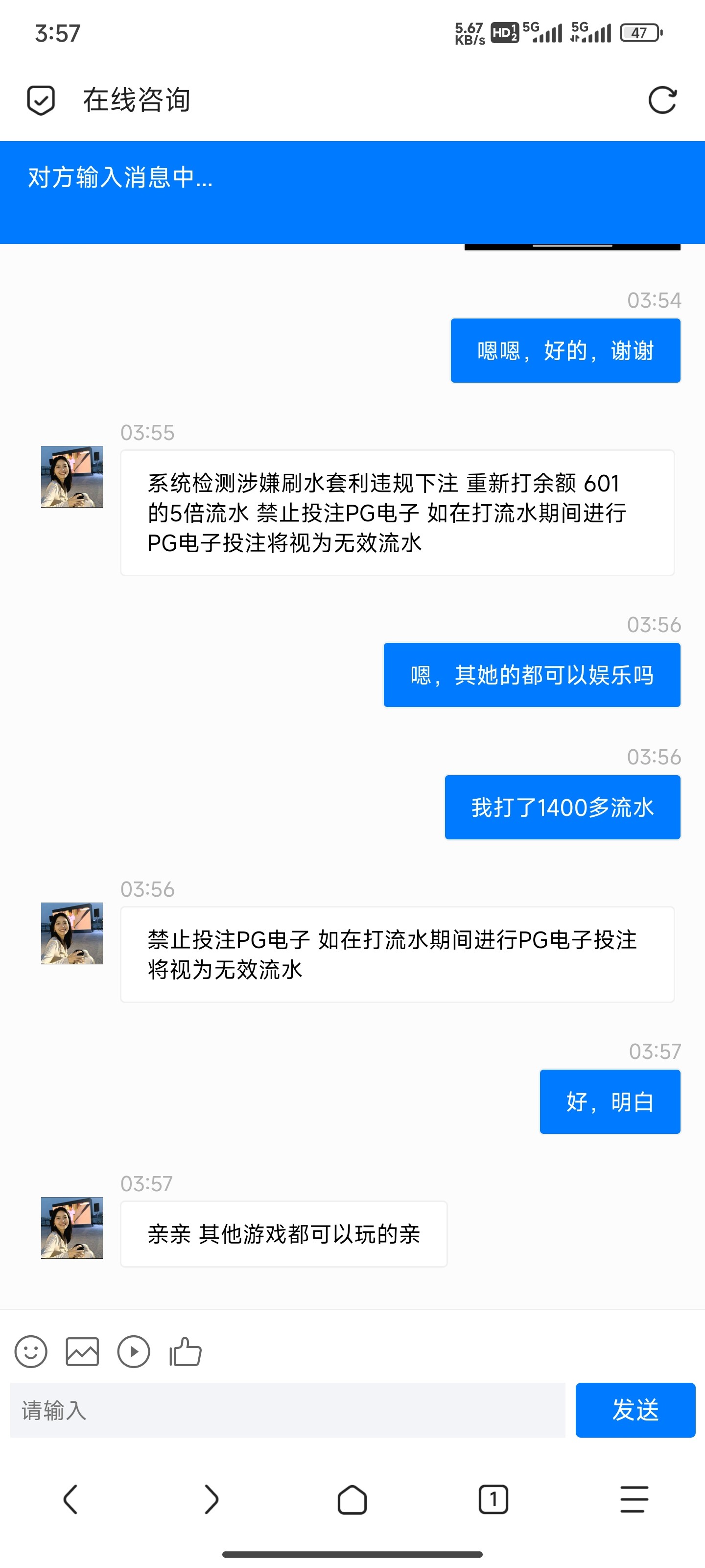 4917_XUTNQ8WBD2KSUPK.jpg