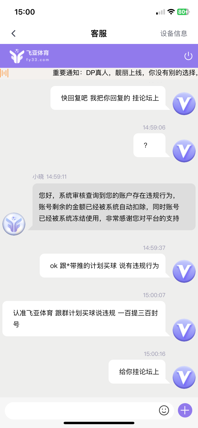 3443_263DMDGBU2NTEQ3.png