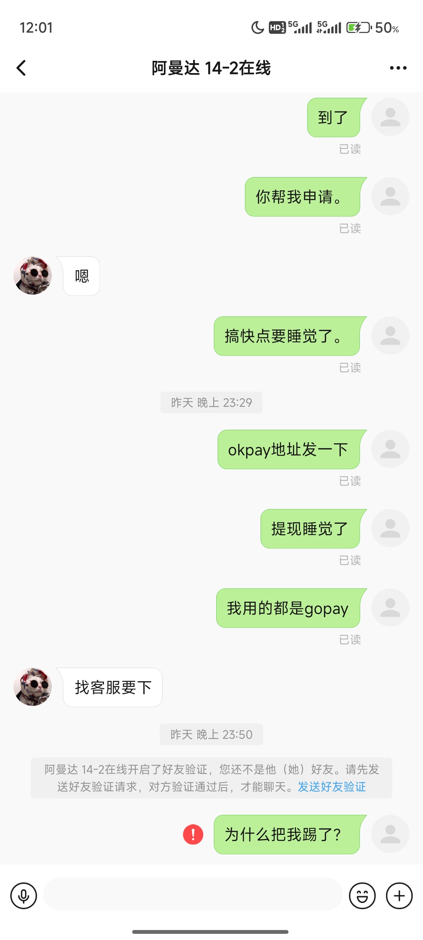 5738_JSAM5GJ723ZNJBK.jpg