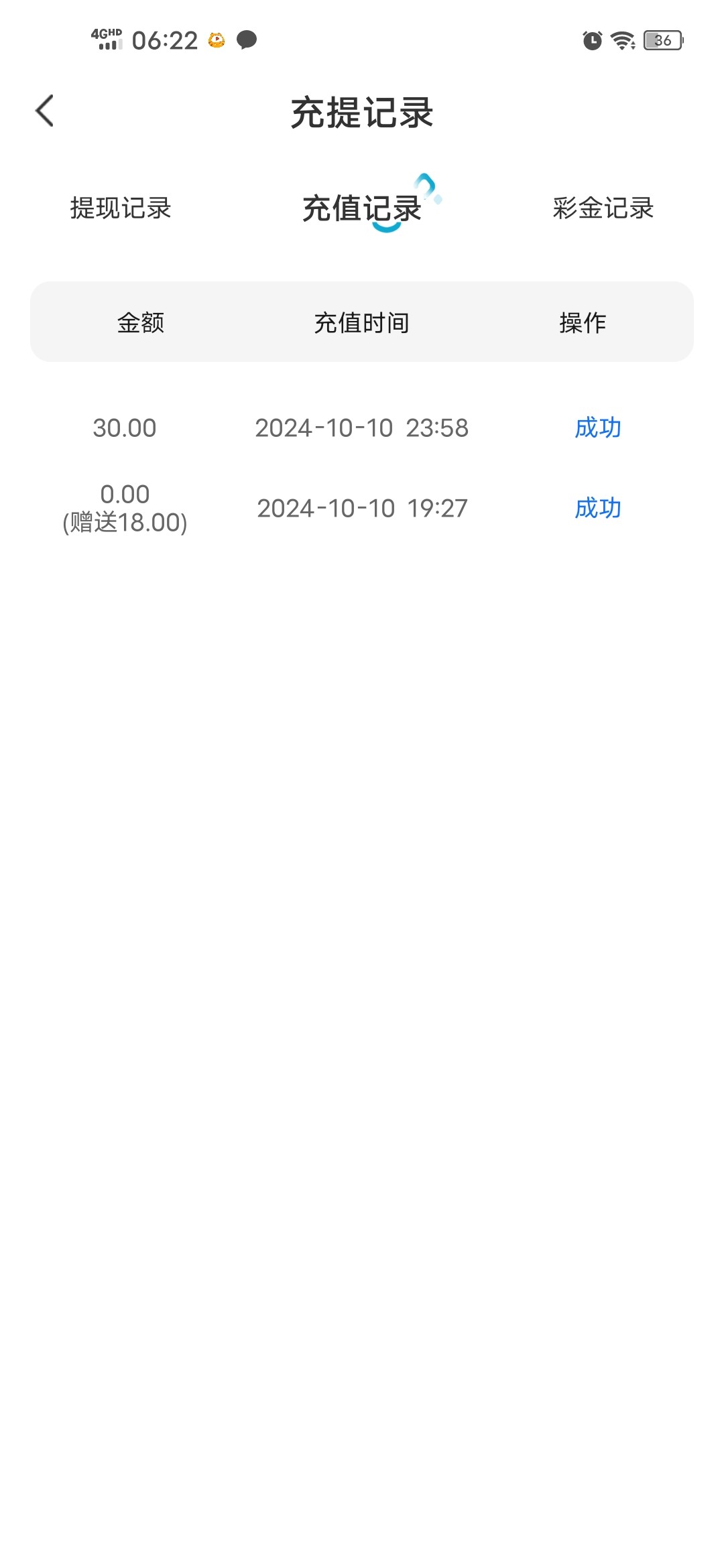 14505_4MB88DCDPSFC8GS.jpg
