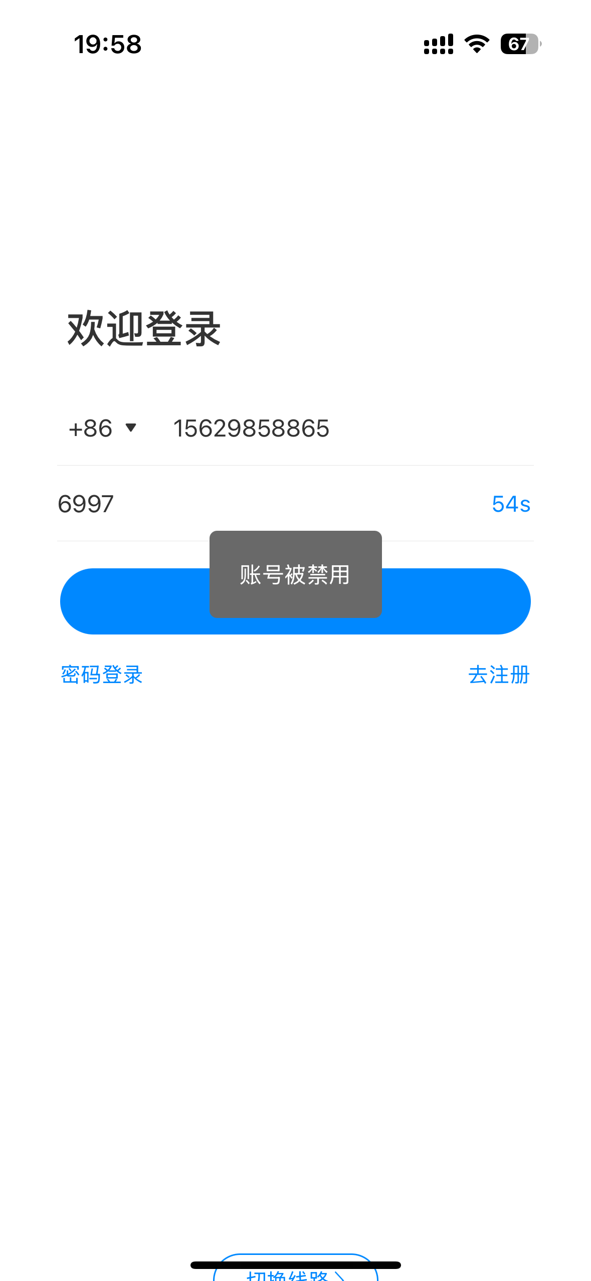 3288_H49R8Z69KASU8ZF.png