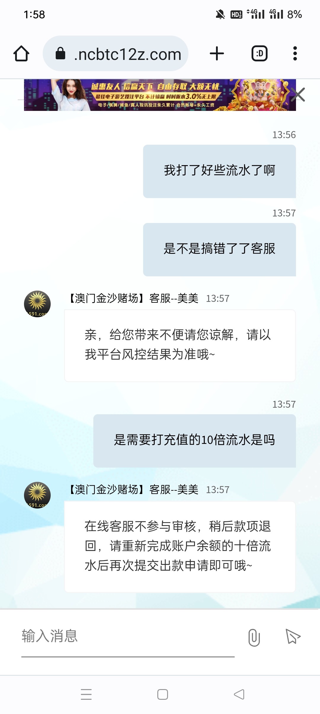 14372_NP4HH84YF37878H.jpg