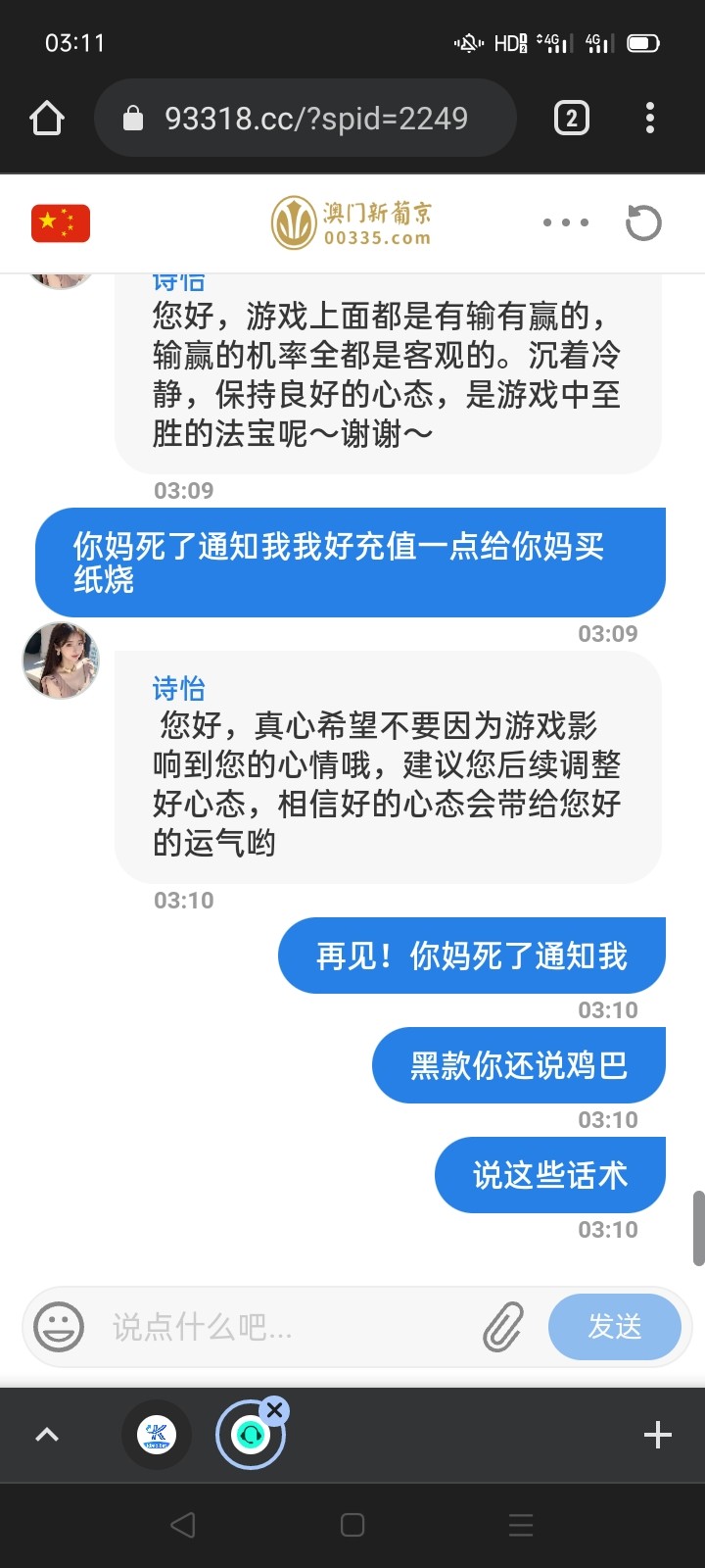 14190_9UF789Q72AV89UC.jpg