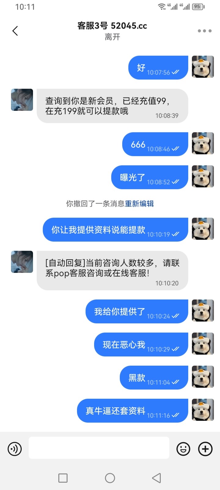 13112_XD8W6TVAD32XSWR.jpg