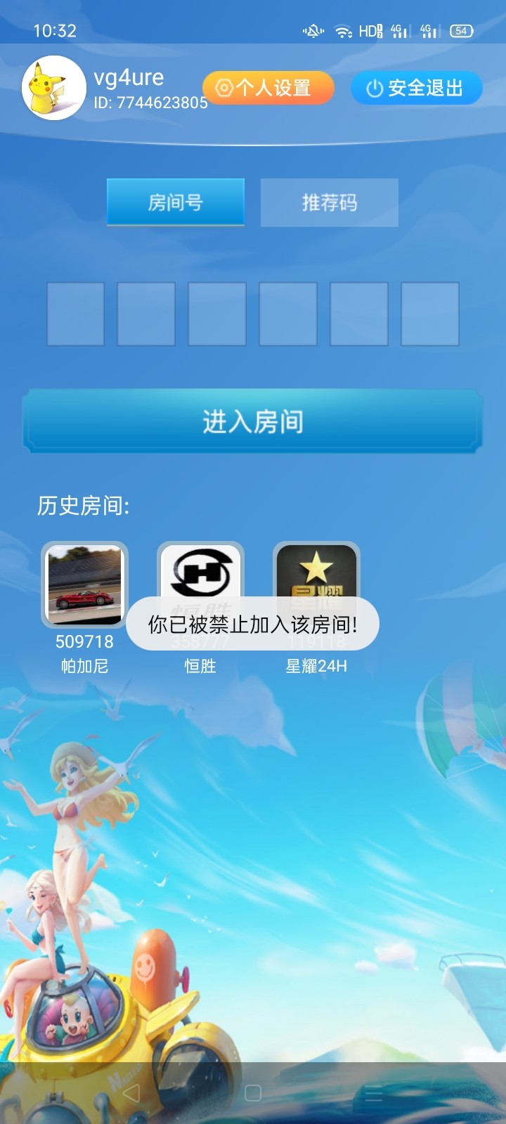 8878_QUV3Q8ZH6ESD6DN.jpg