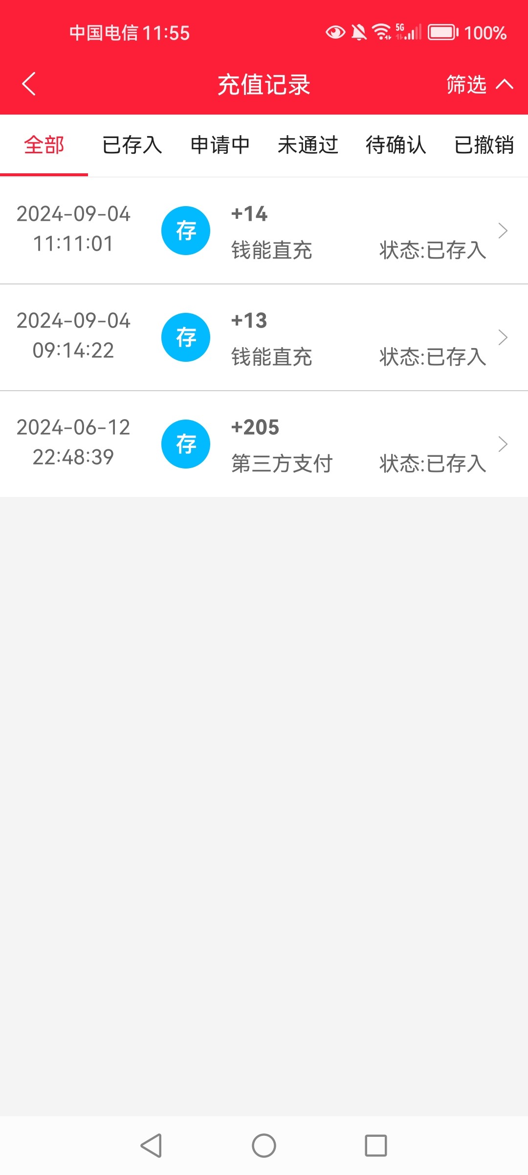 11937_2M6XA6TECY4GMYC.jpg