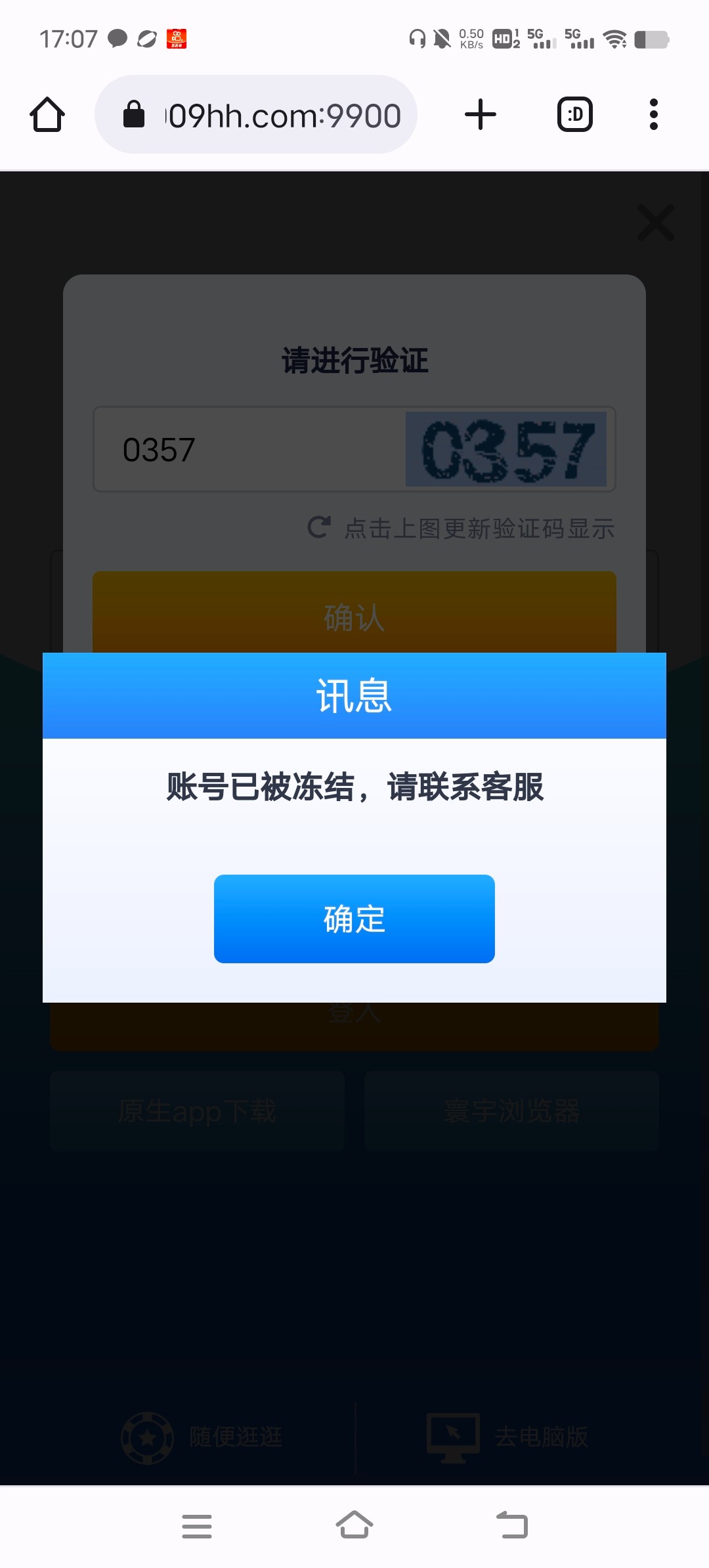 7349_9XTCNT6FUXGY33V.jpg