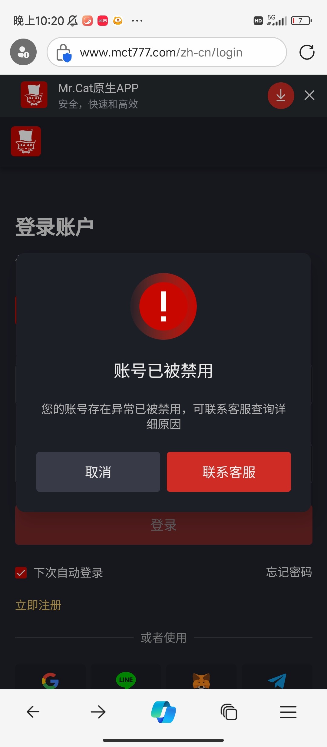 3778_2AEG9QA3KTUZU9Z.jpg