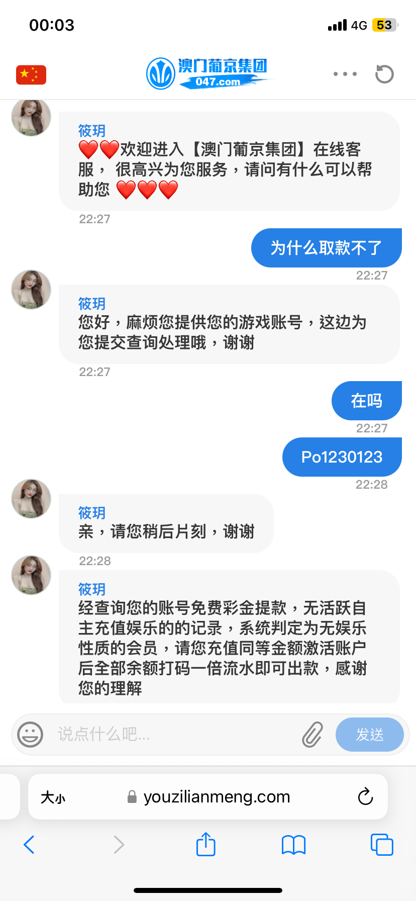 13224_F3FEWTT26DWTU2A.png
