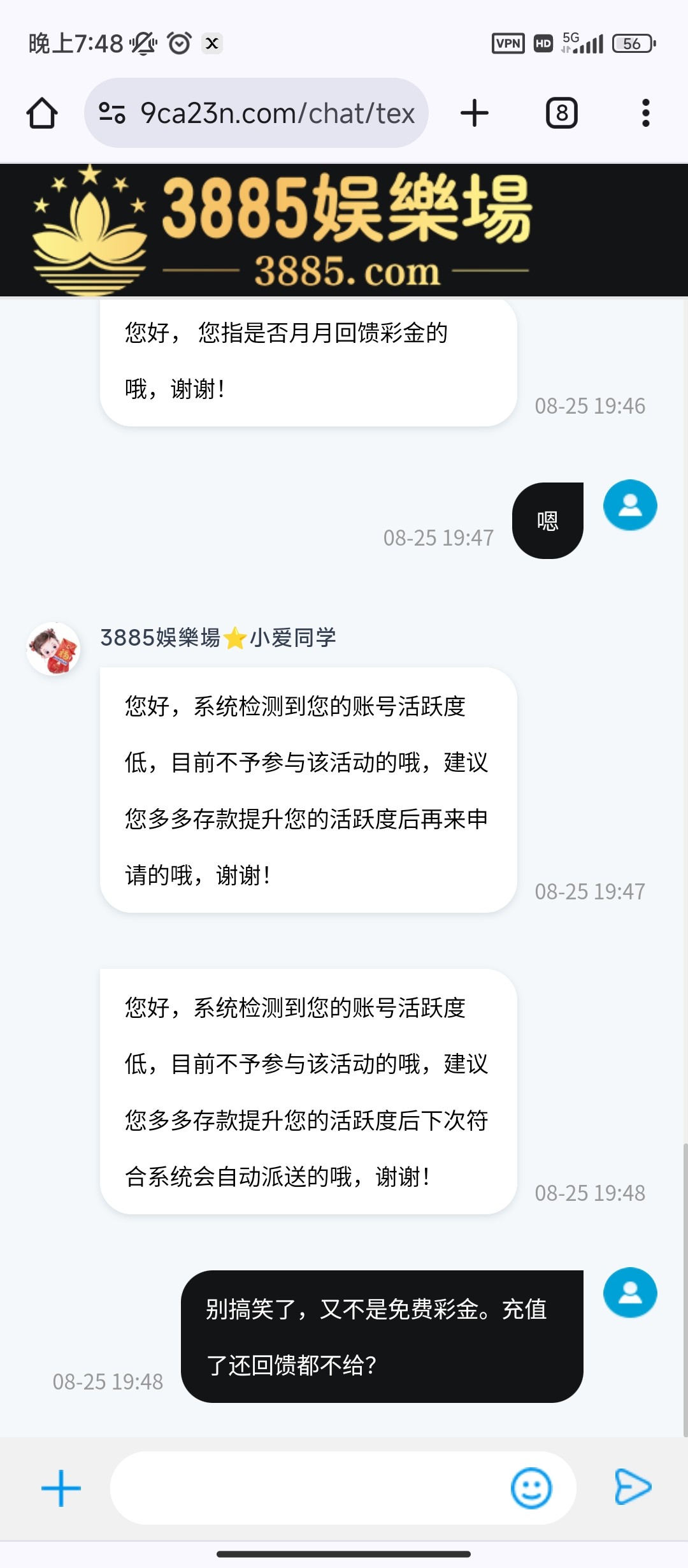10685_CVNWJ7W2NQV7JUT.jpg