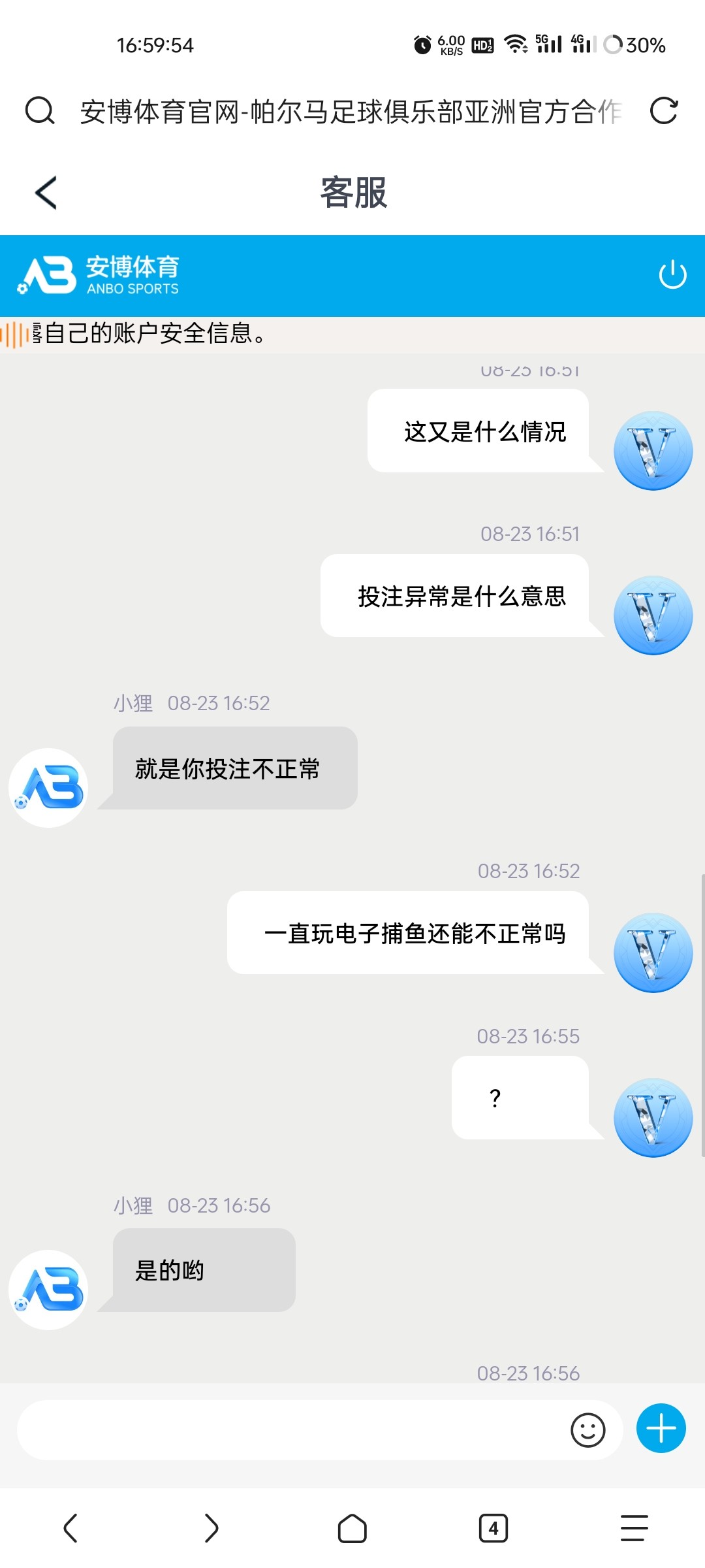 7883_8AXYK3NFB4GDFTH.jpg