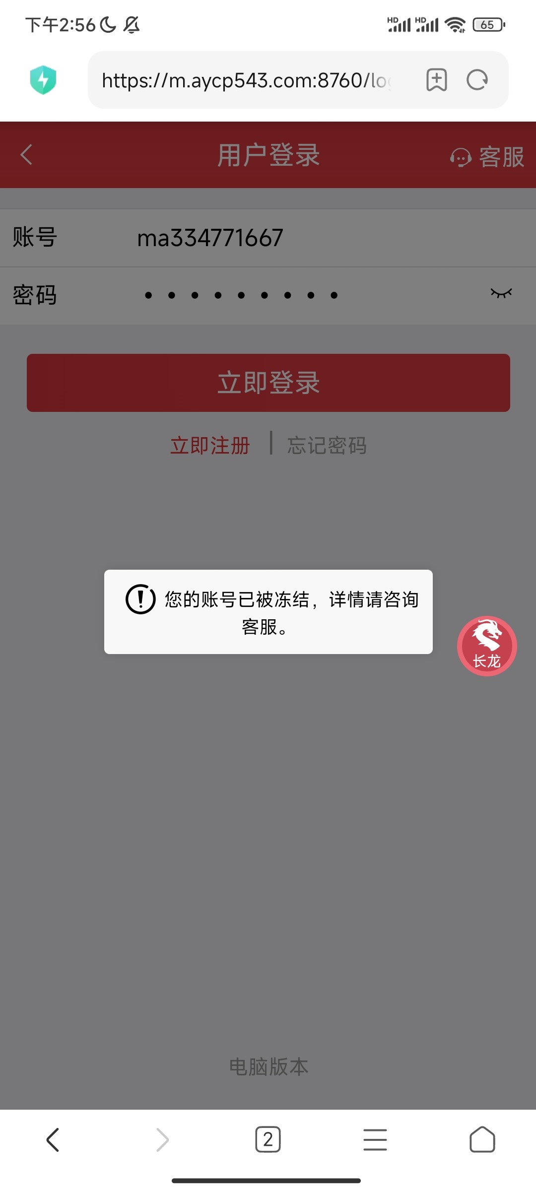 12397_68UFJYMZYGRJWR5.jpg