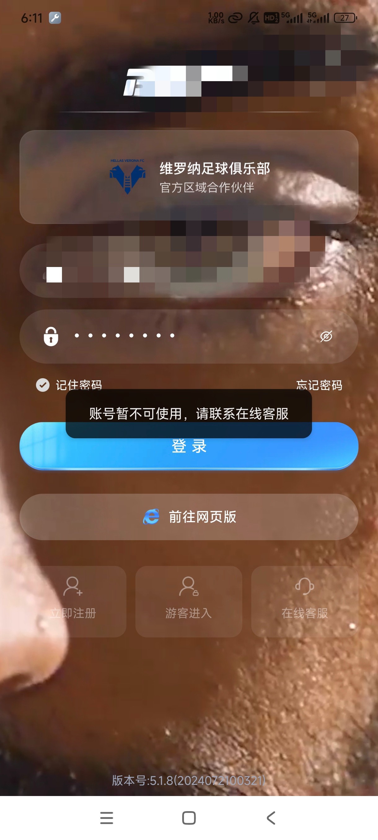 4266_Y73GX4HKVVCVXN3.jpg